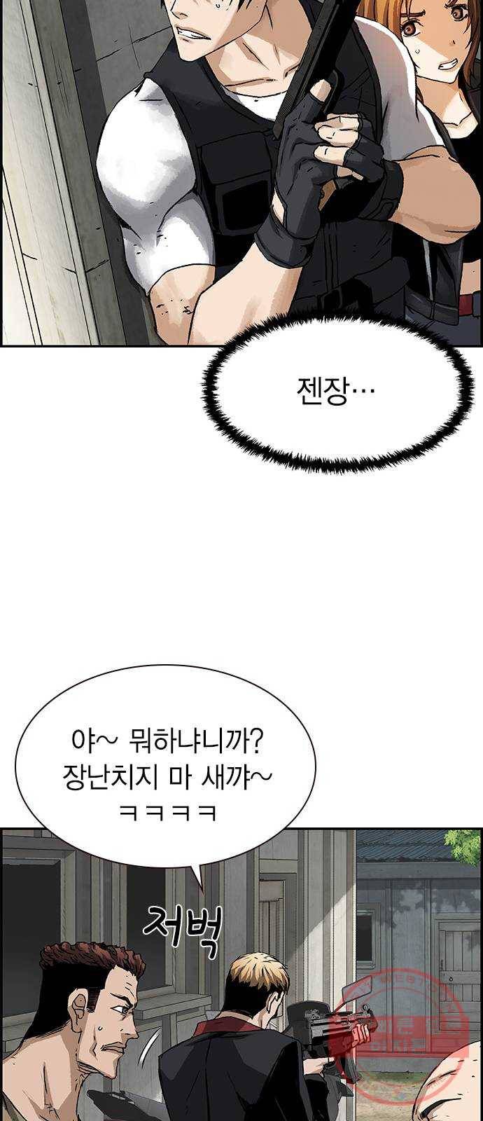 100 3- 바이크 타는 여자 64
