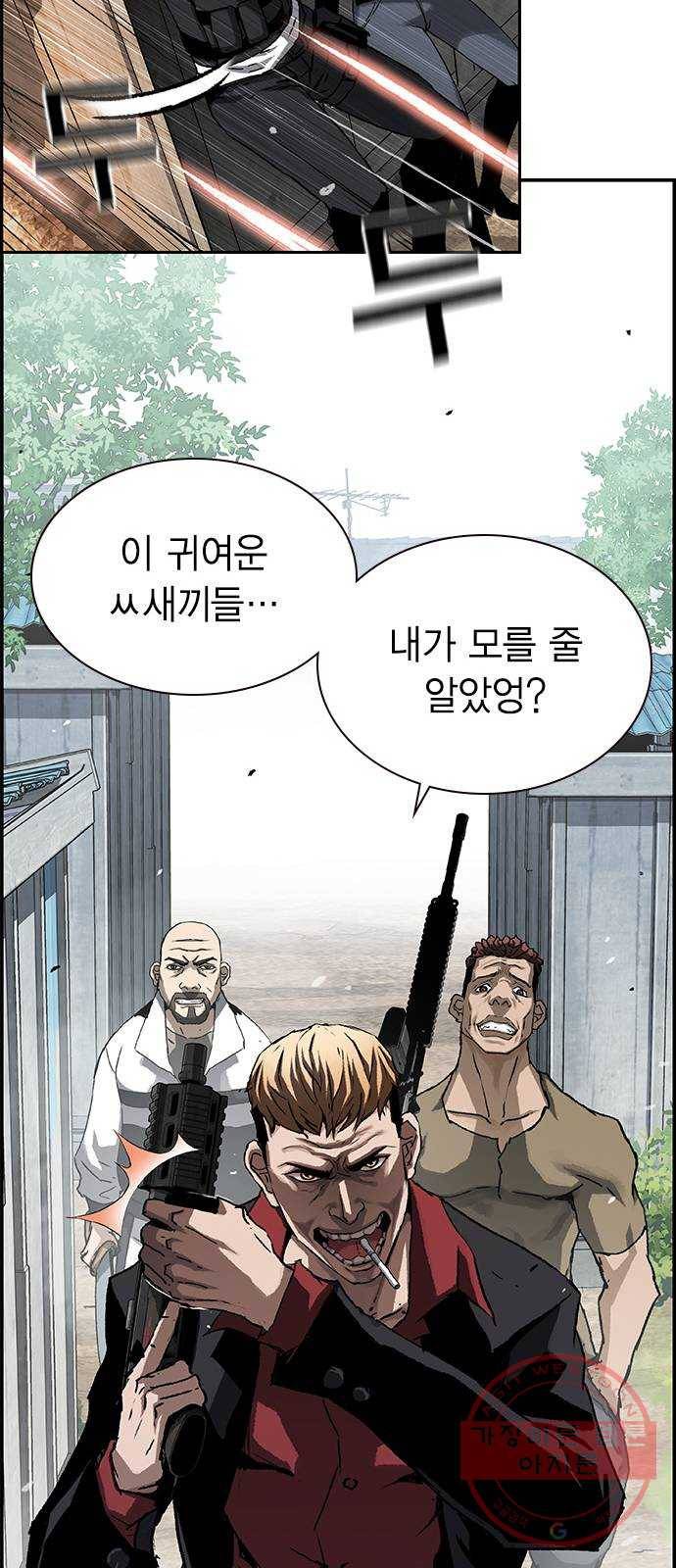 100 3- 바이크 타는 여자 68