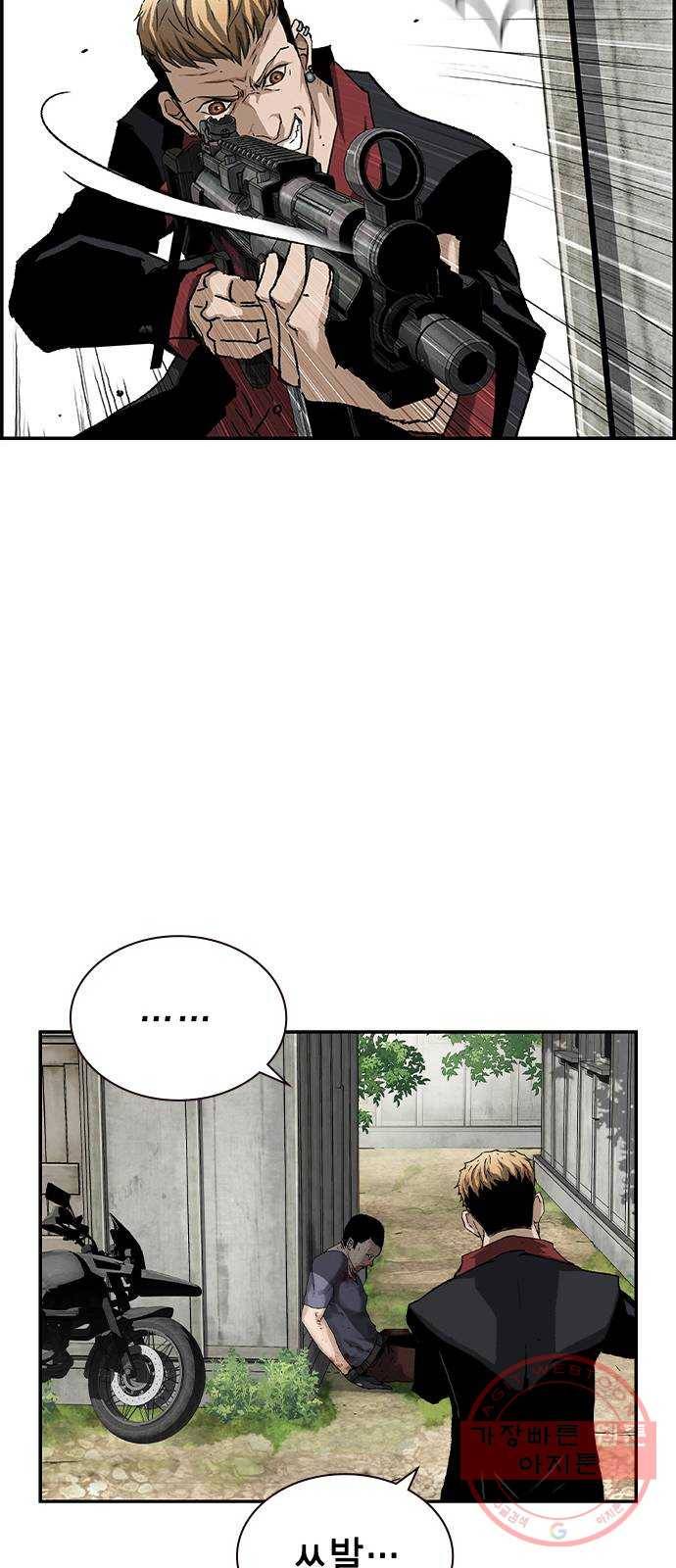 100 3- 바이크 타는 여자 70