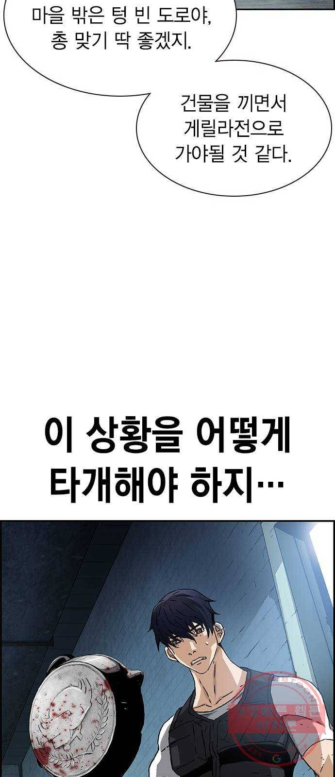 100 3- 바이크 타는 여자 73