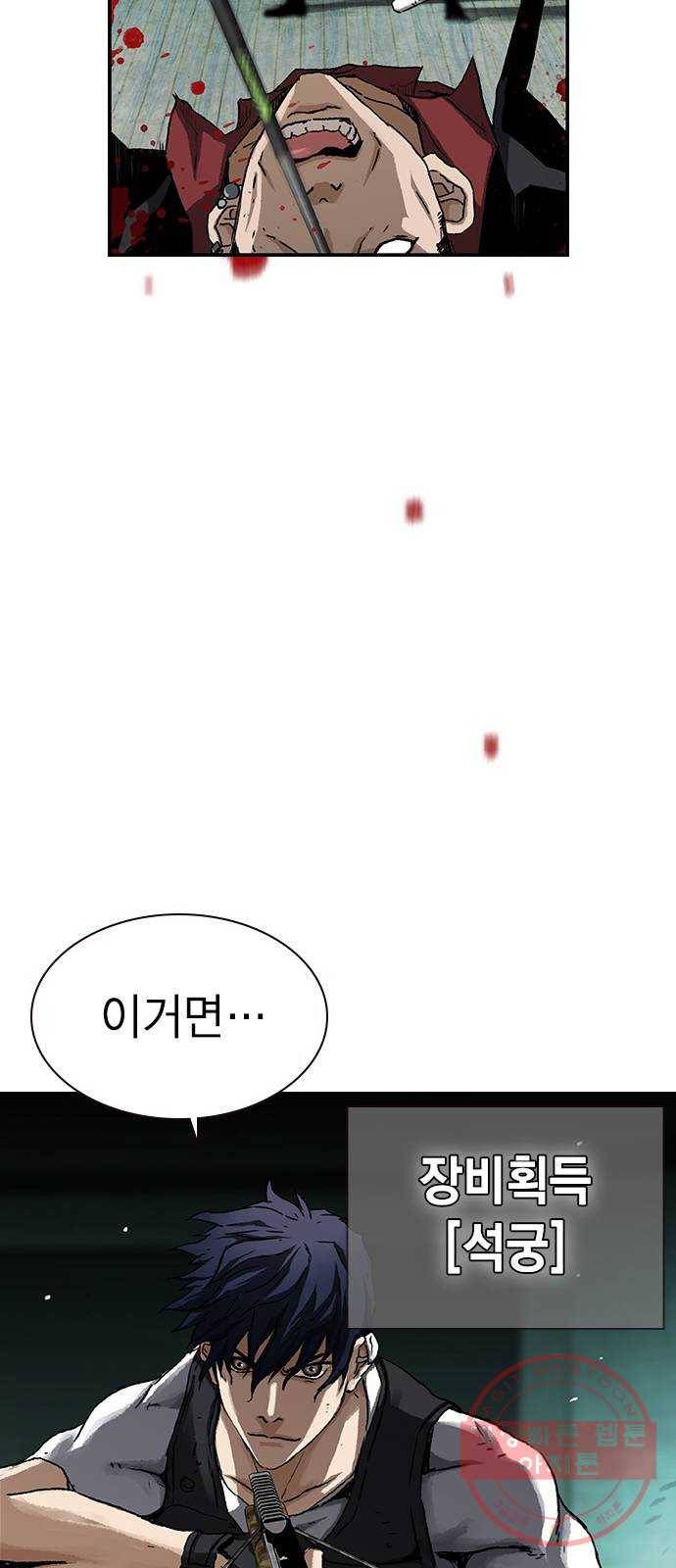 100 3- 바이크 타는 여자 80