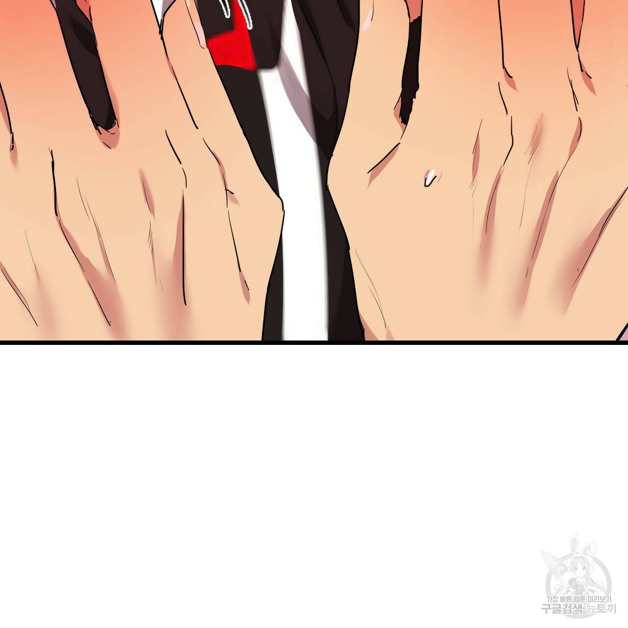 하비비의 토끼들 8화 78