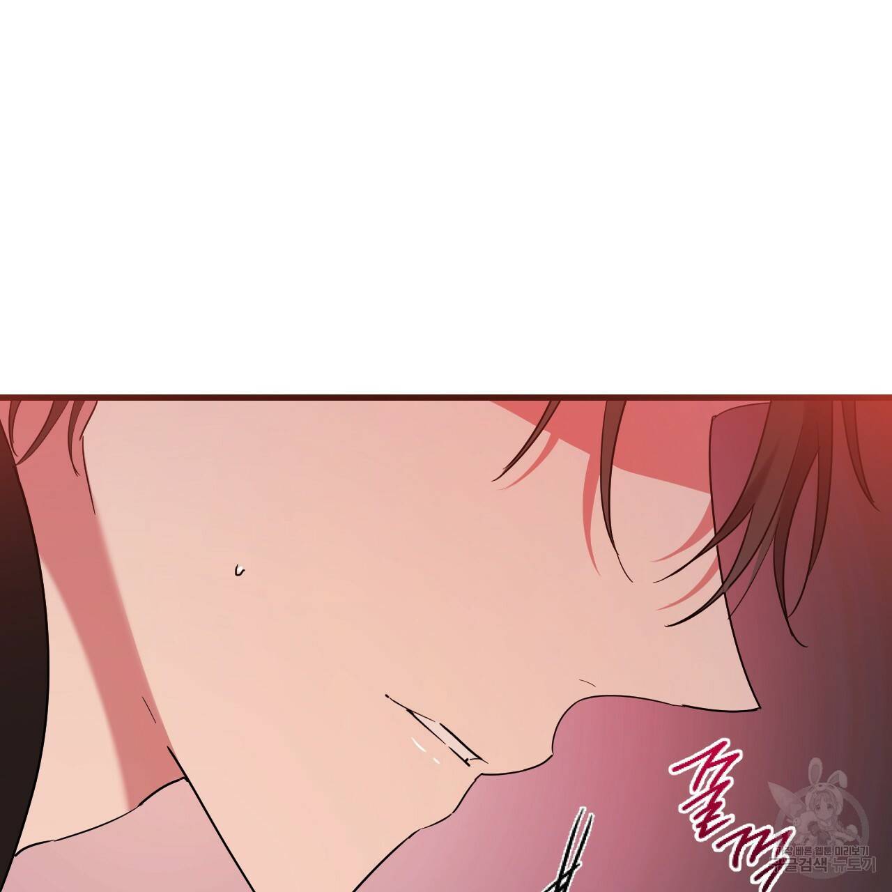 하비비의 토끼들 8화 125