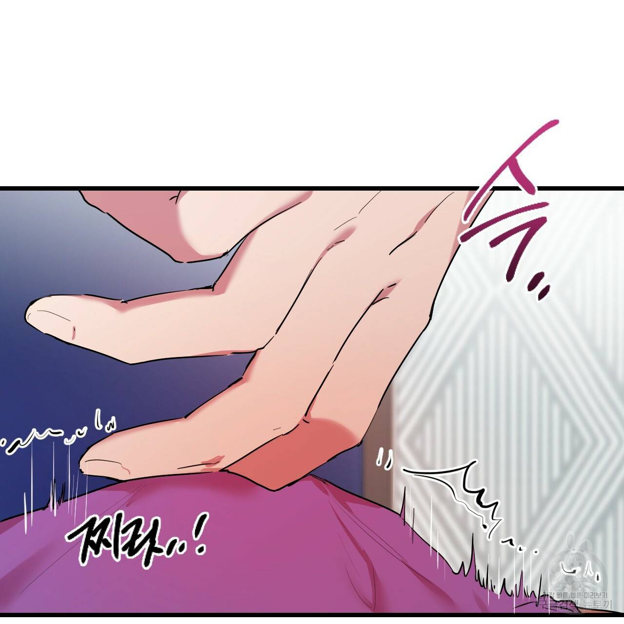 하비비의 토끼들 8화 129