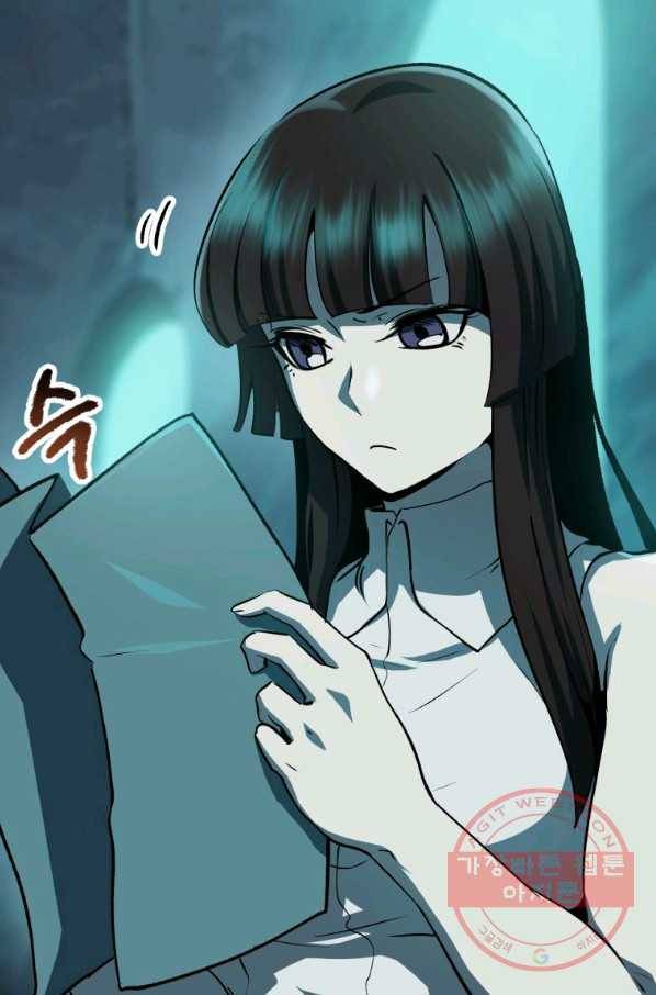 이계 검왕 생존기-108화 27