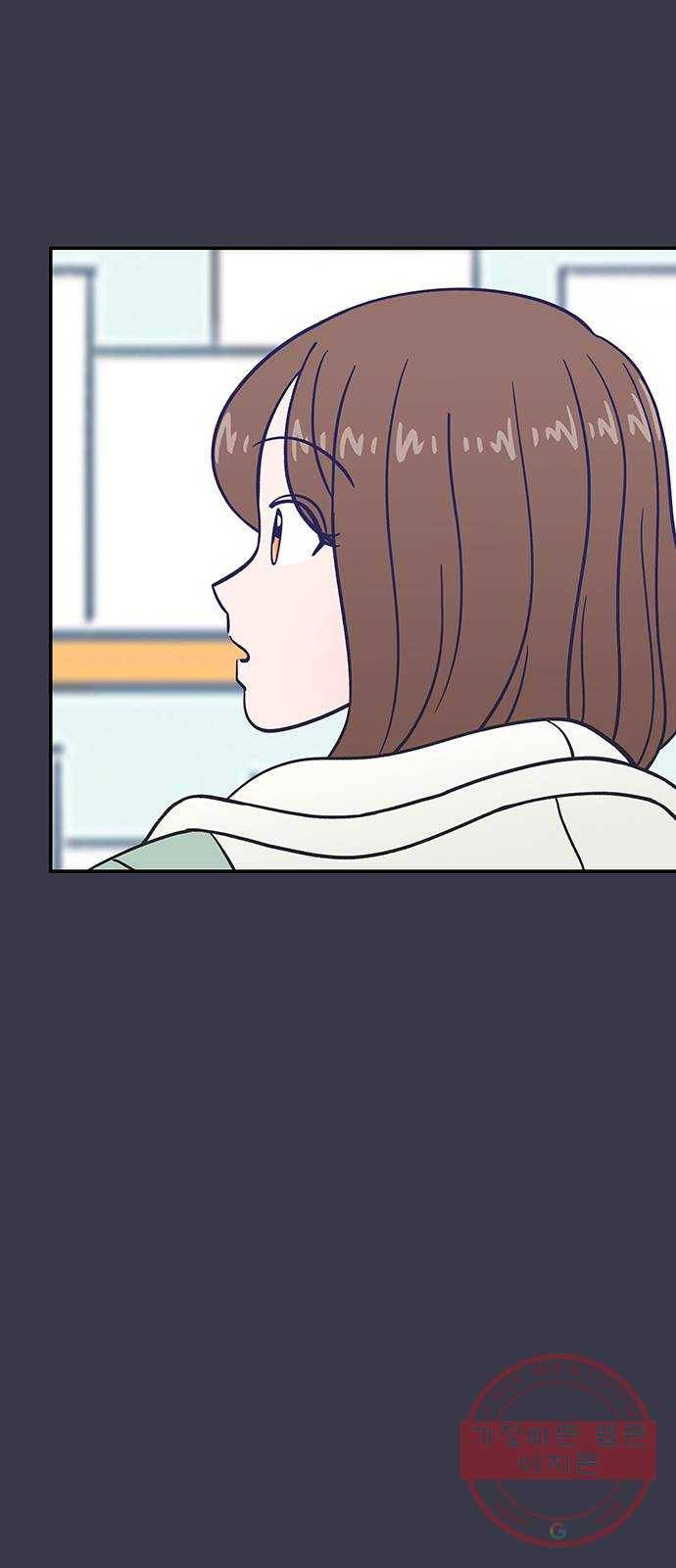 무용과 남학생 2부 1화  입학식 23