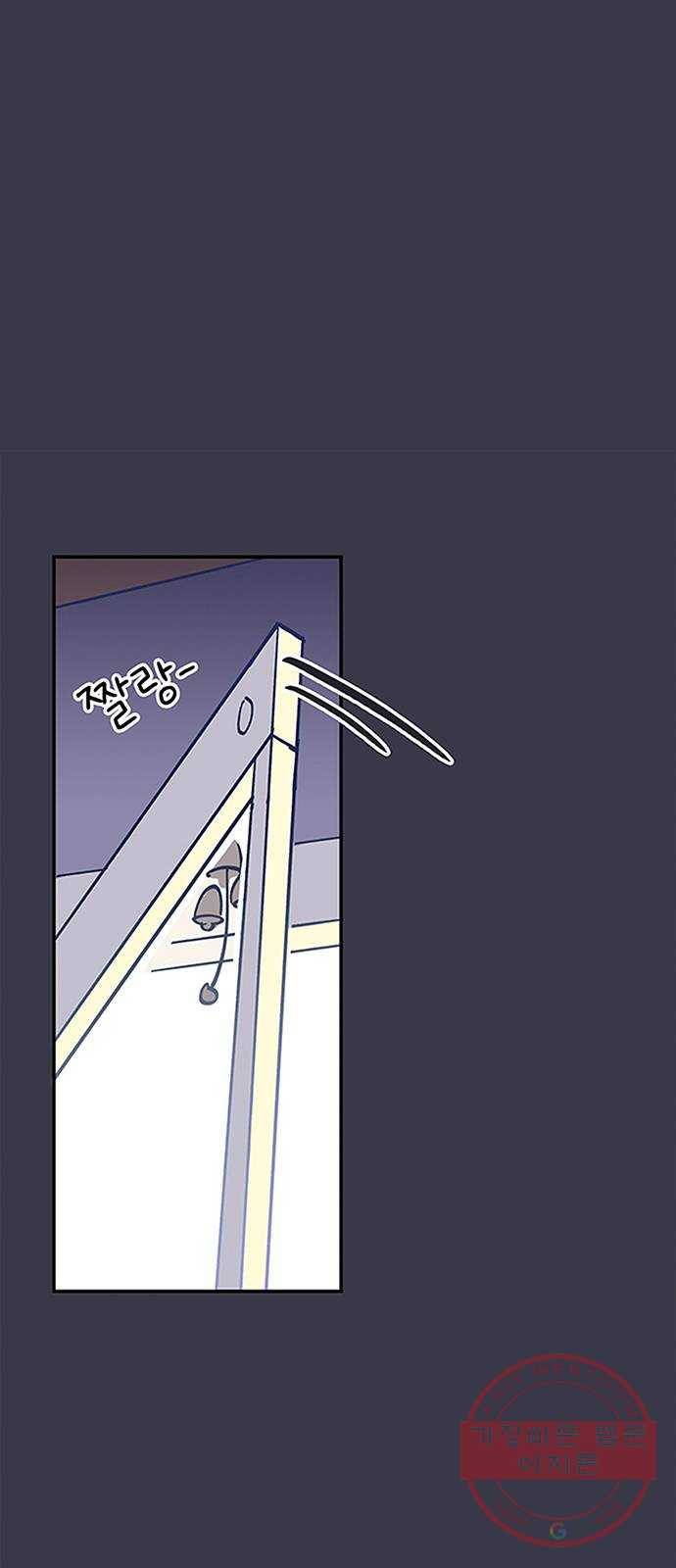 무용과 남학생 2부 1화  입학식 24