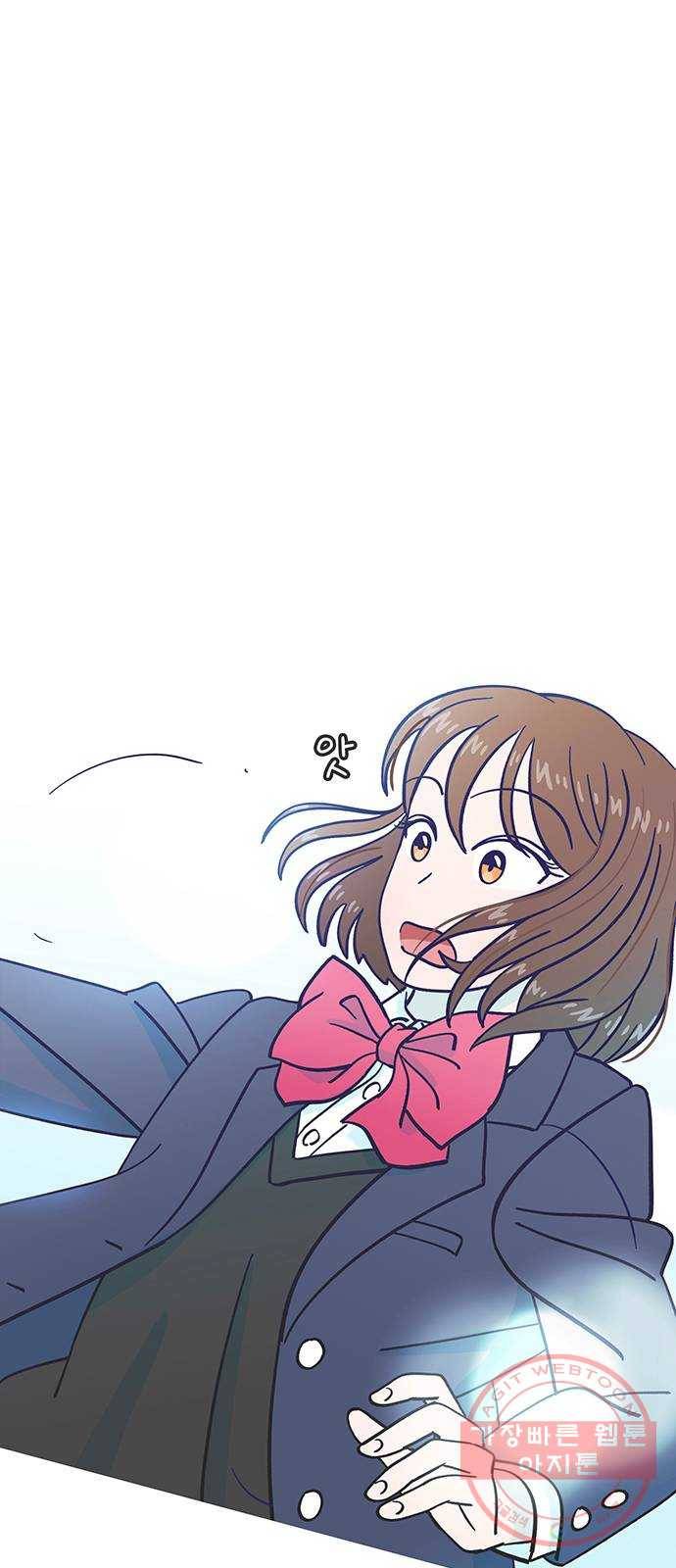 무용과 남학생 2부 1화  입학식 64