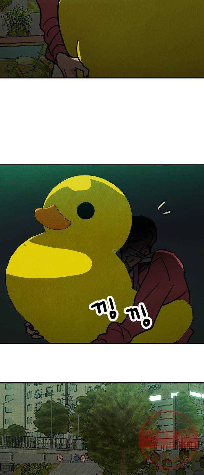 반짝반짝 작은 눈 22화 23