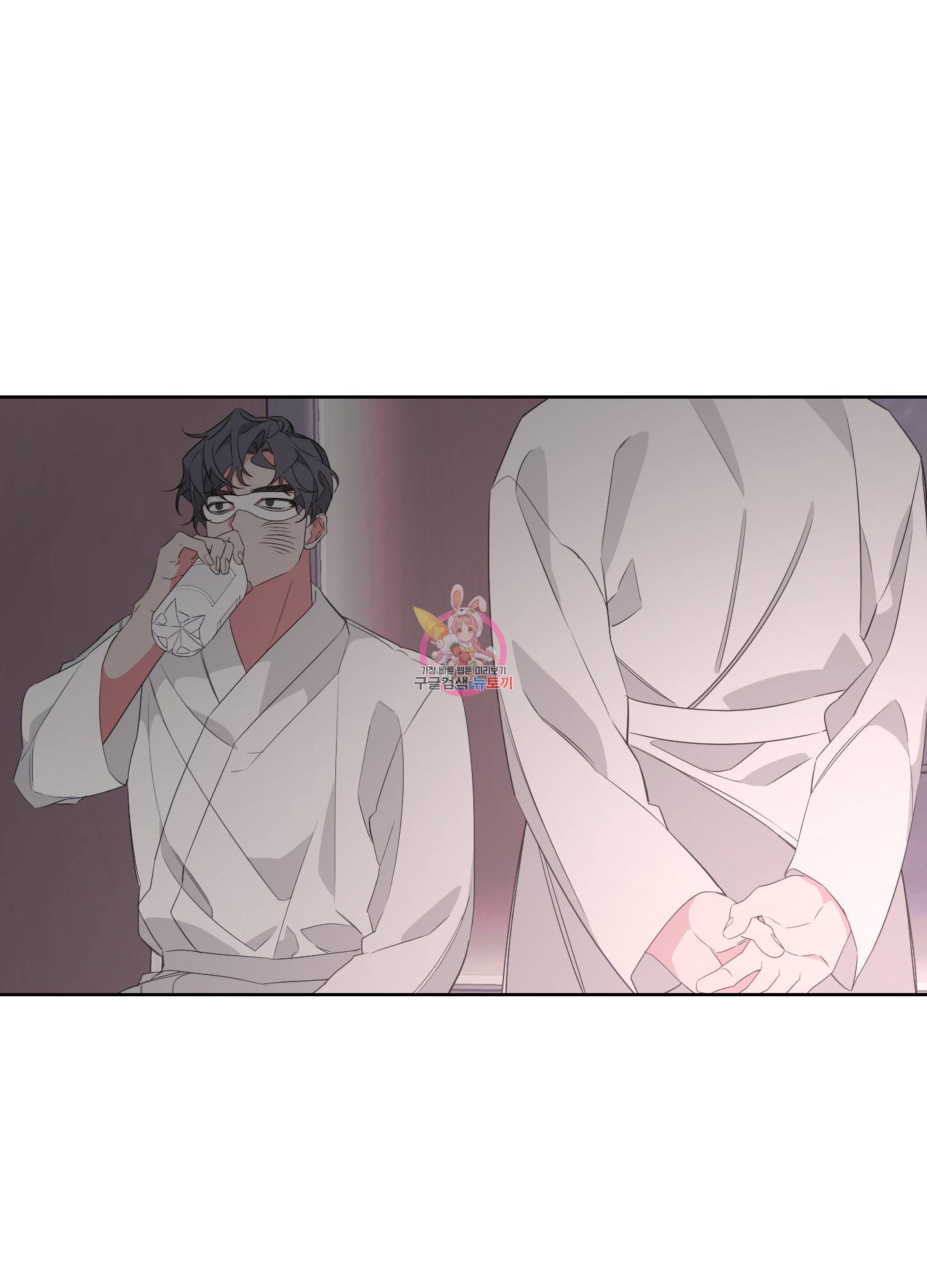 에이블 17화 1