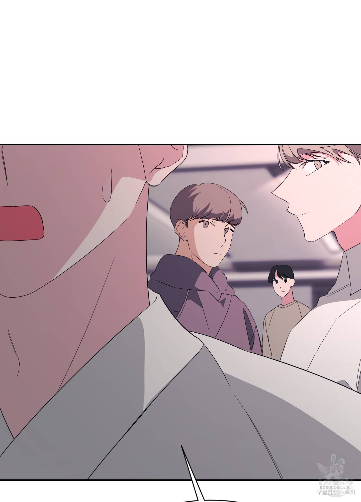 에이블 17화 11