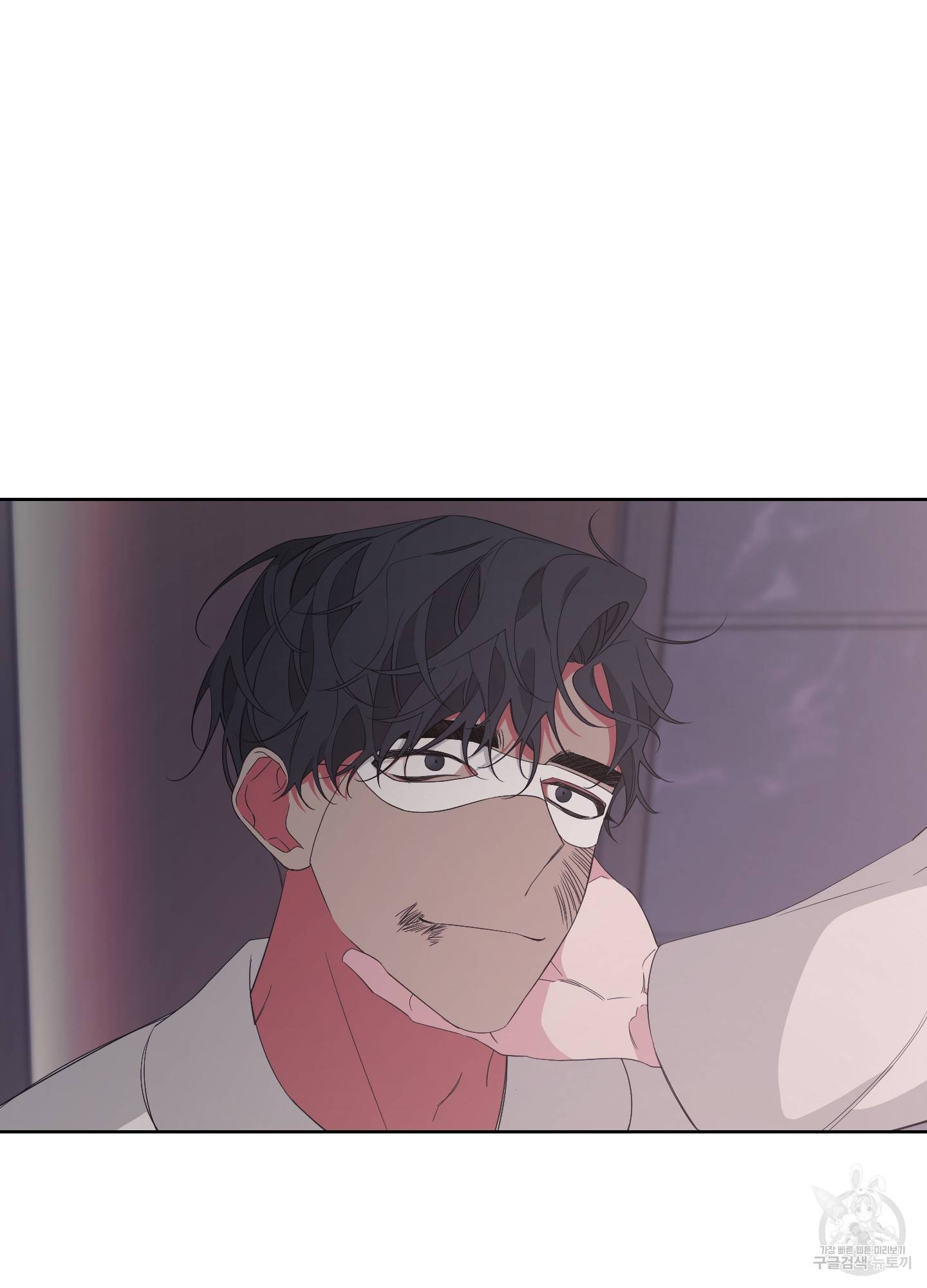 에이블 17화 21