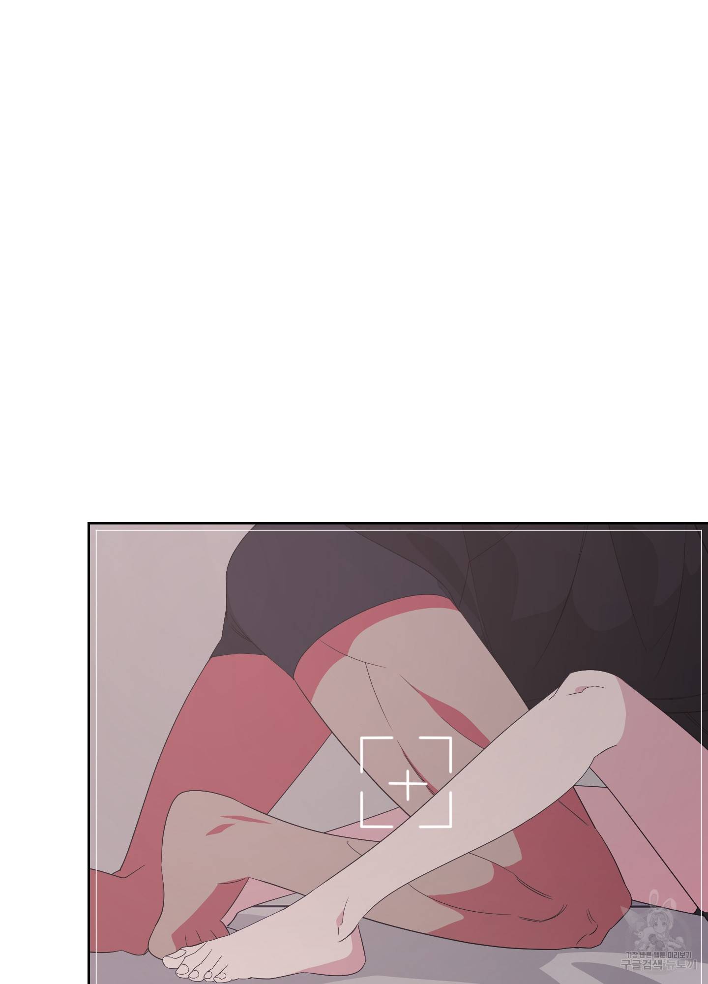 에이블 17화 26