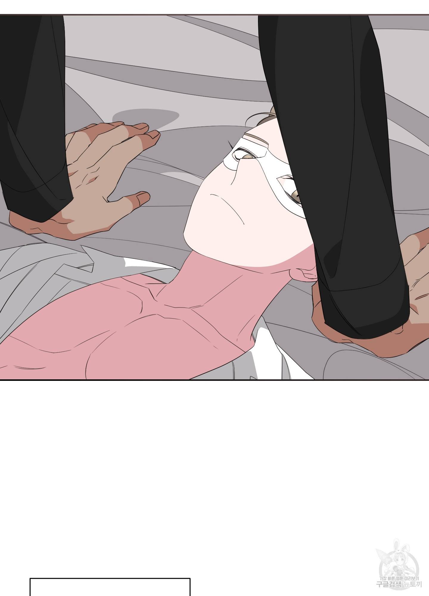 에이블 17화 30
