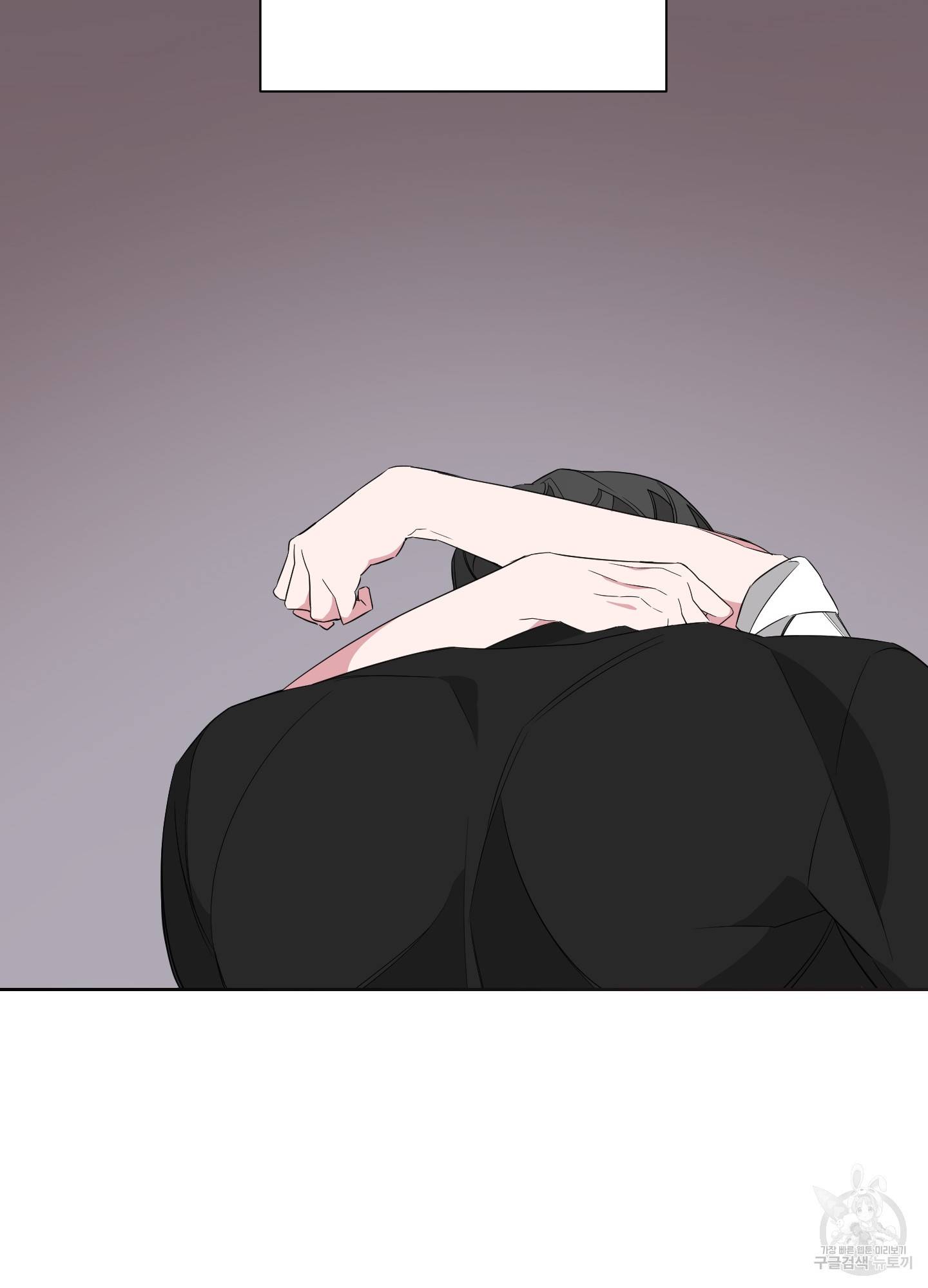 에이블 17화 37