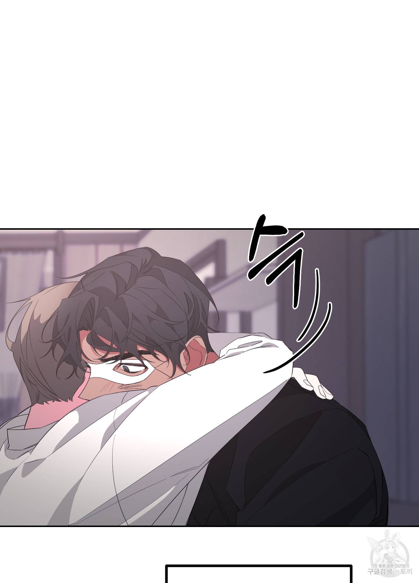에이블 17화 58