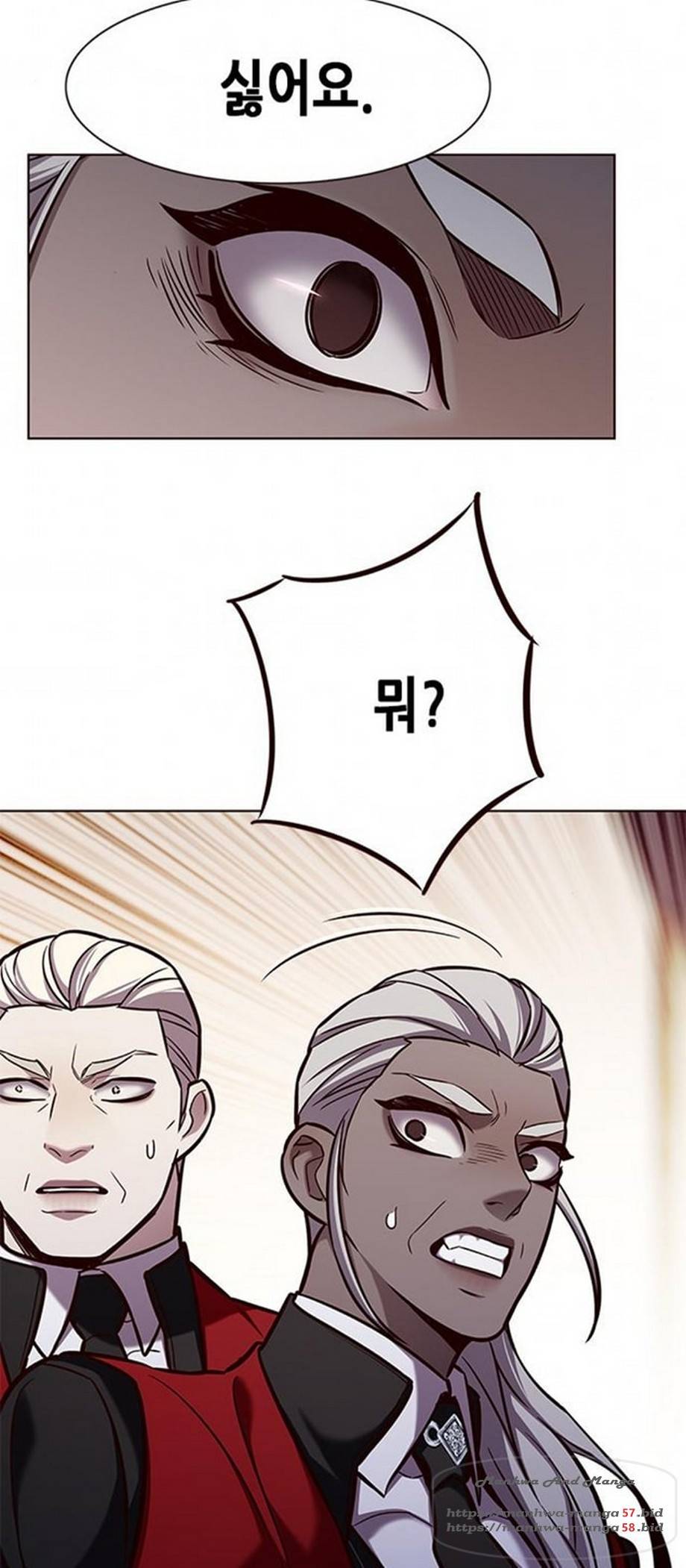 일렉시드 167화 40