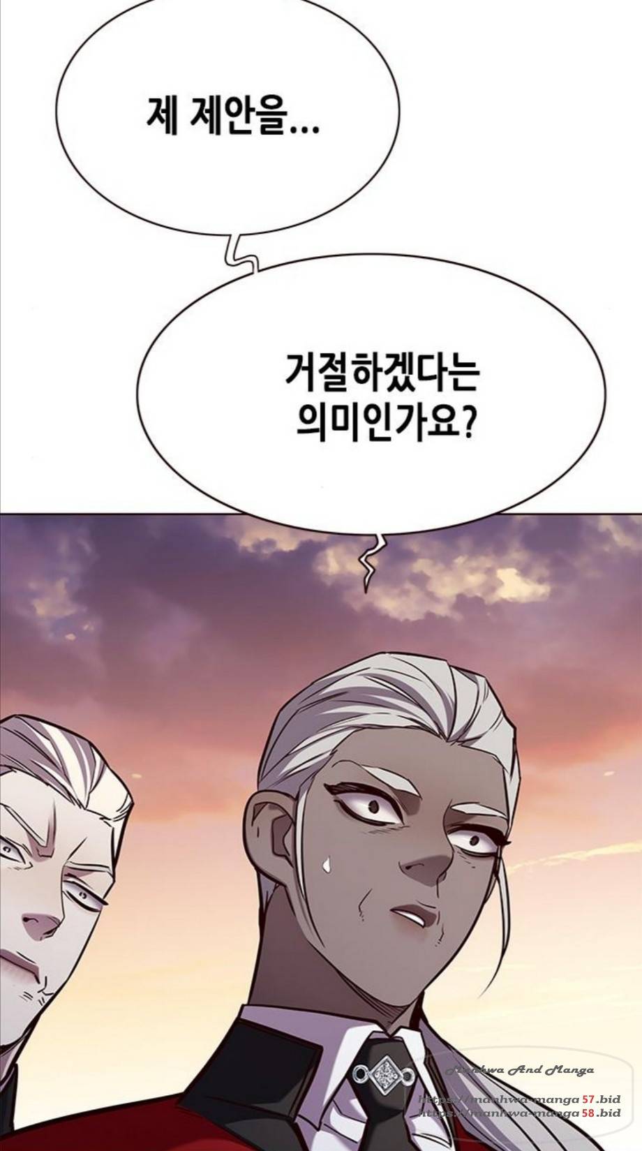 일렉시드 167화 59