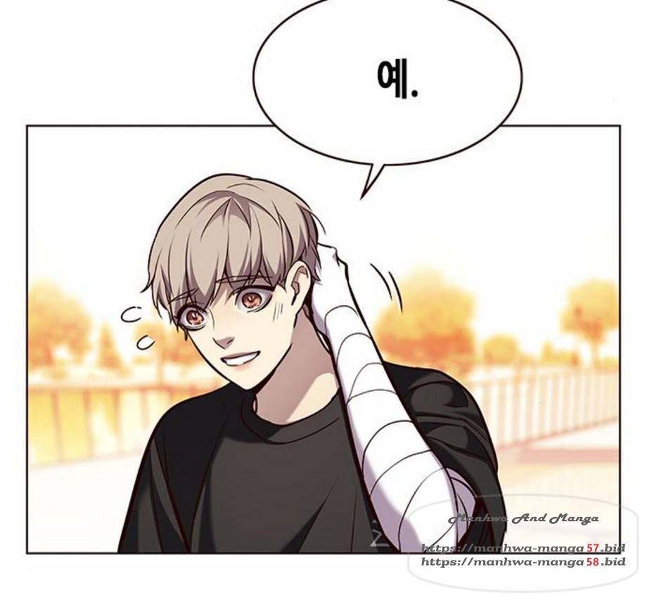 일렉시드 167화 60