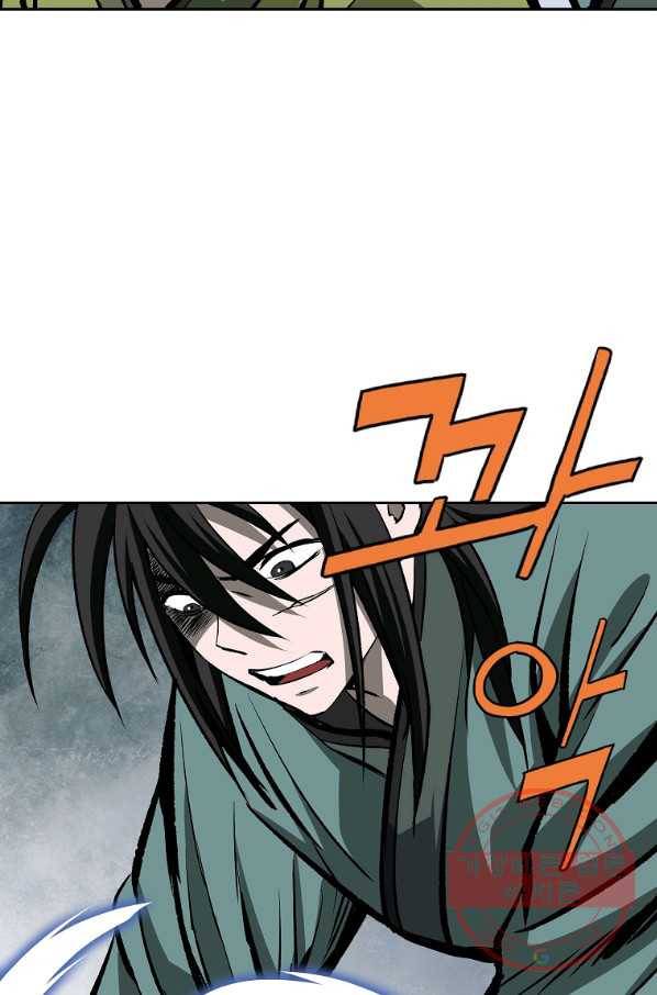 궁귀검신(카카오) 106화 4