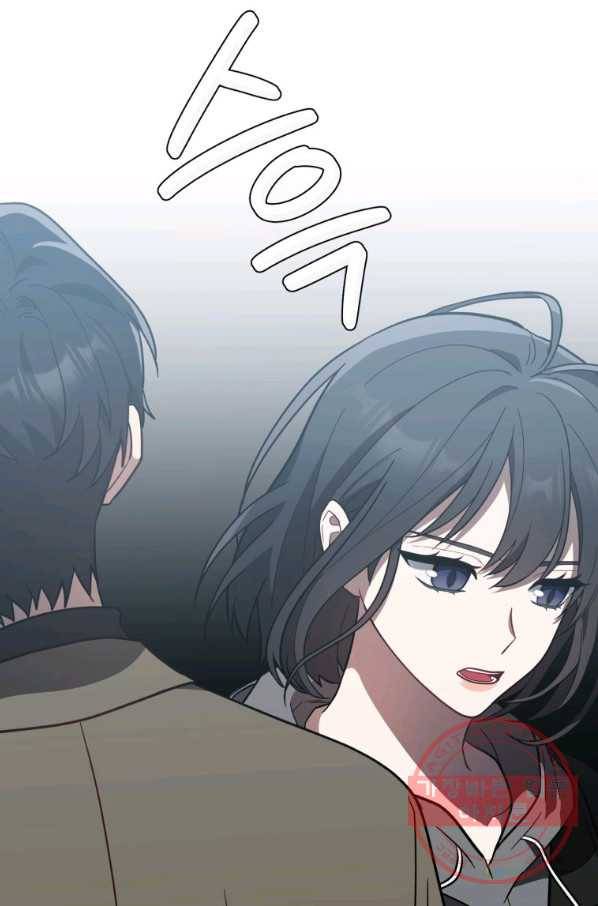 내가 죽였다 26화 15