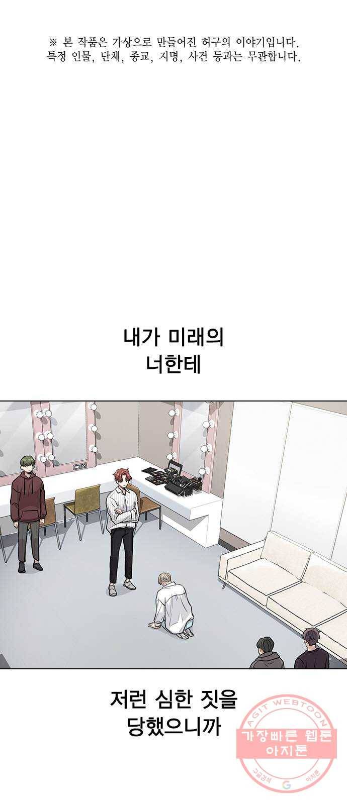 이게 아닌데 04. 00이 훨씬 낫네 1