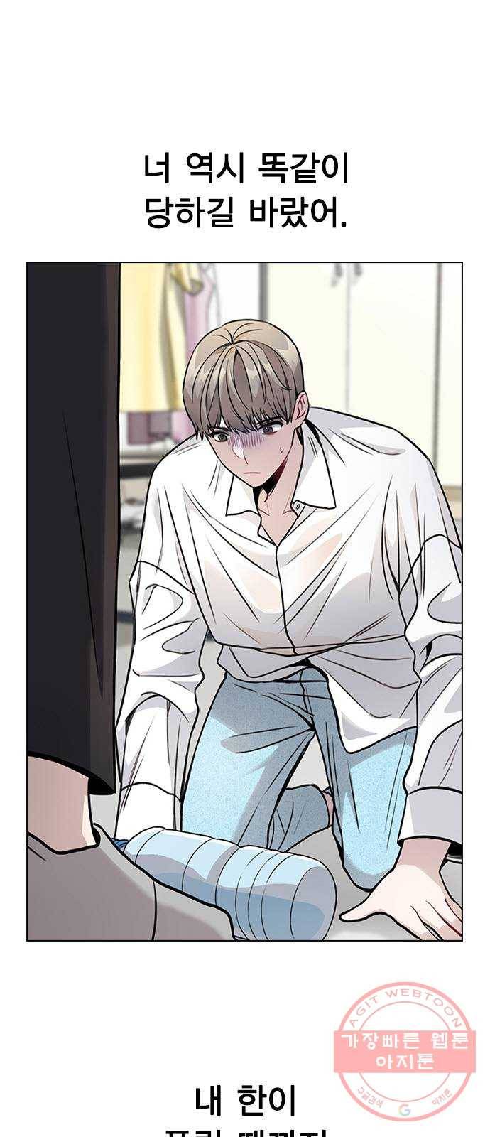 이게 아닌데 04. 00이 훨씬 낫네 2