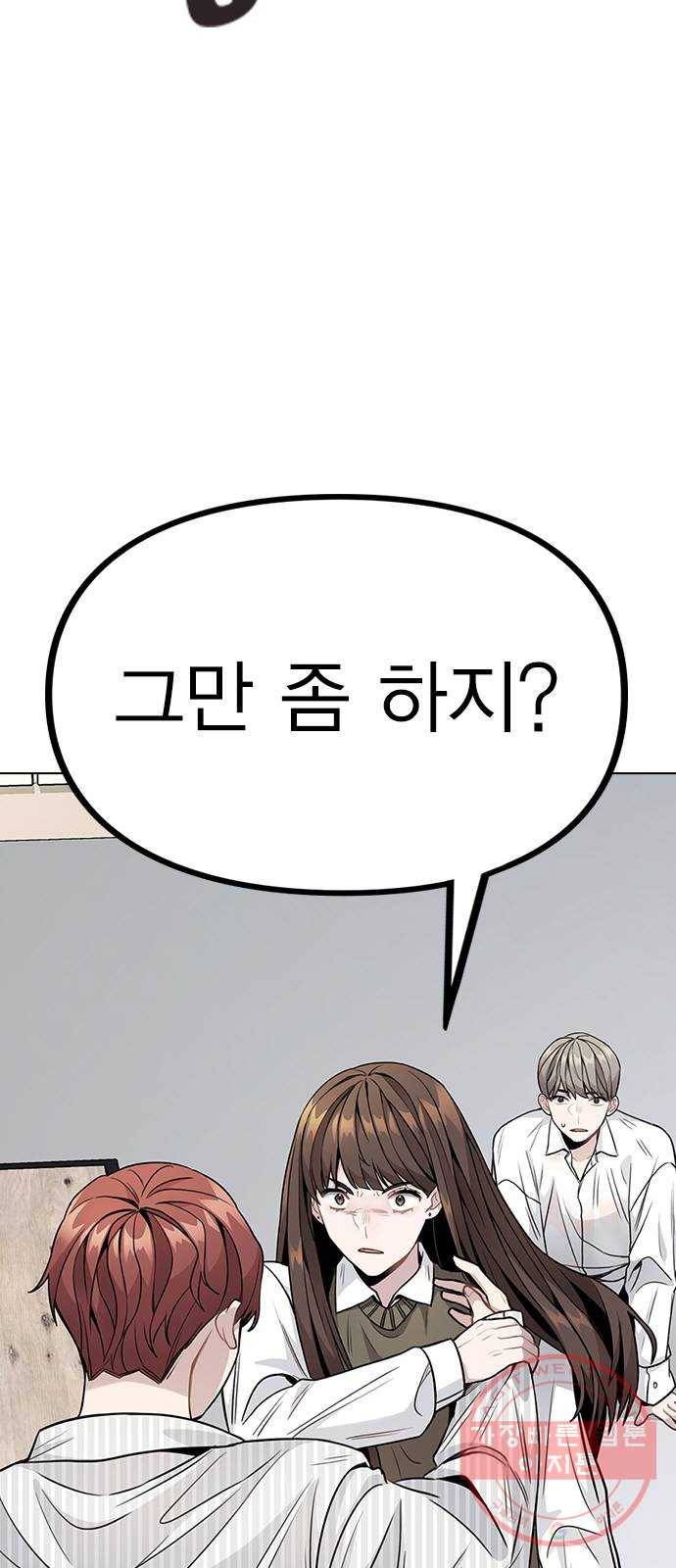 이게 아닌데 04. 00이 훨씬 낫네 4