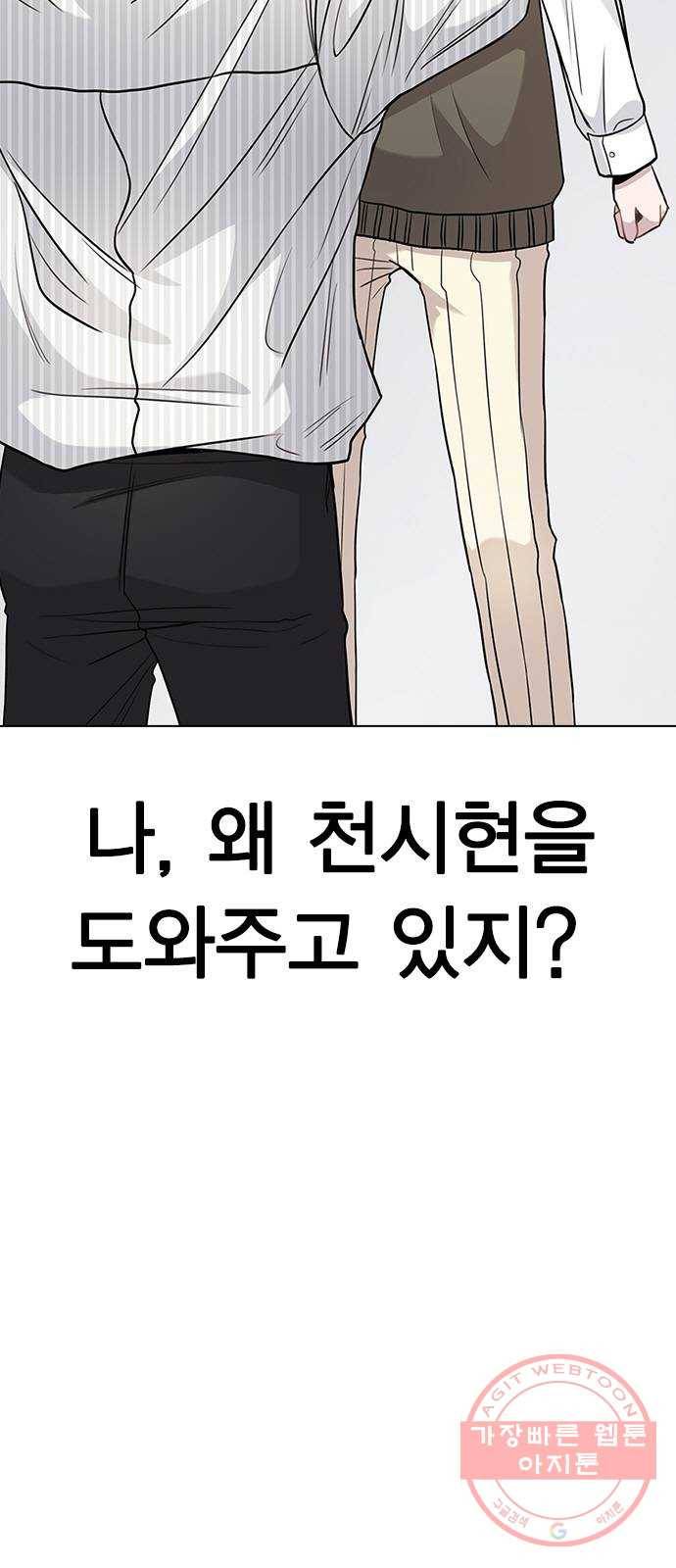이게 아닌데 04. 00이 훨씬 낫네 5