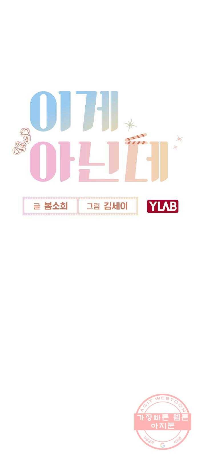 이게 아닌데 04. 00이 훨씬 낫네 6