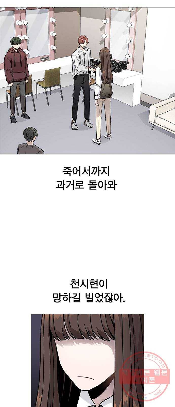 이게 아닌데 04. 00이 훨씬 낫네 8