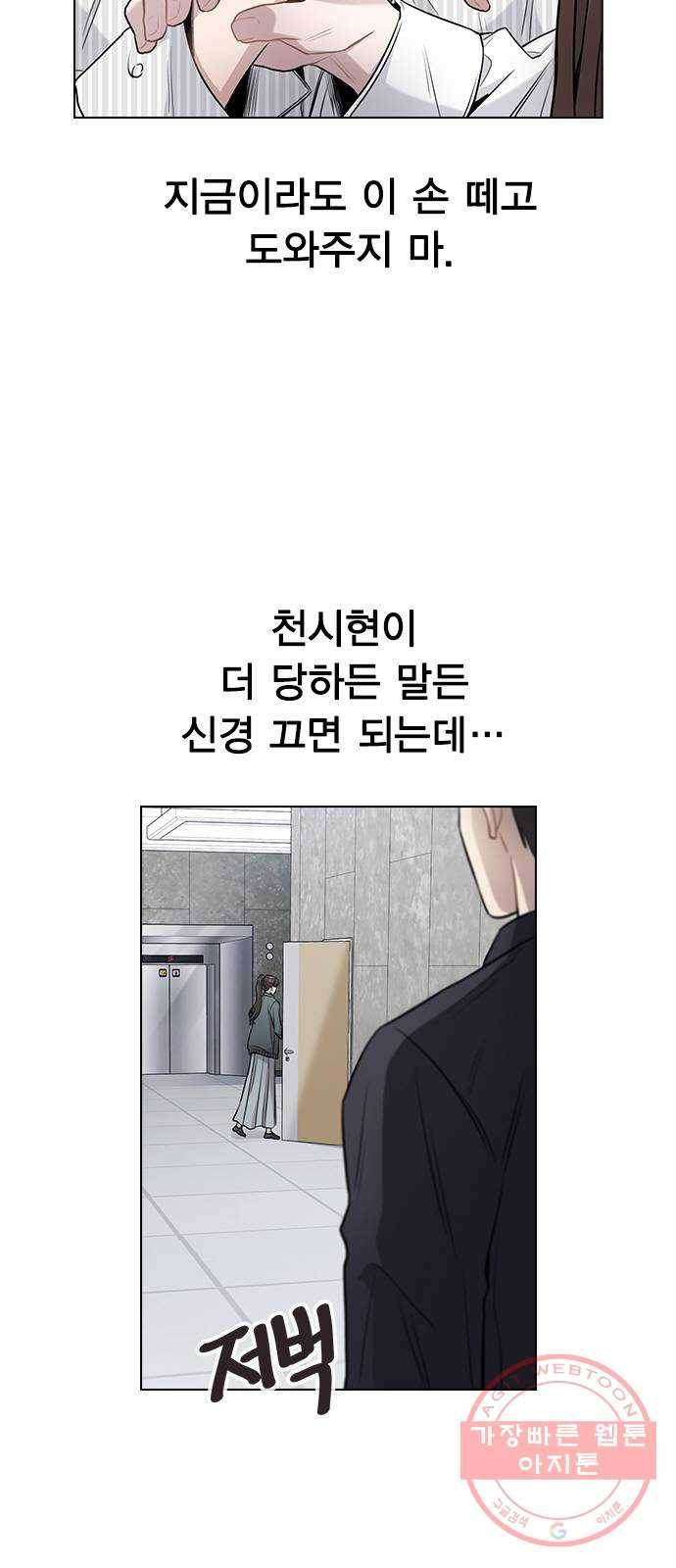 이게 아닌데 04. 00이 훨씬 낫네 10