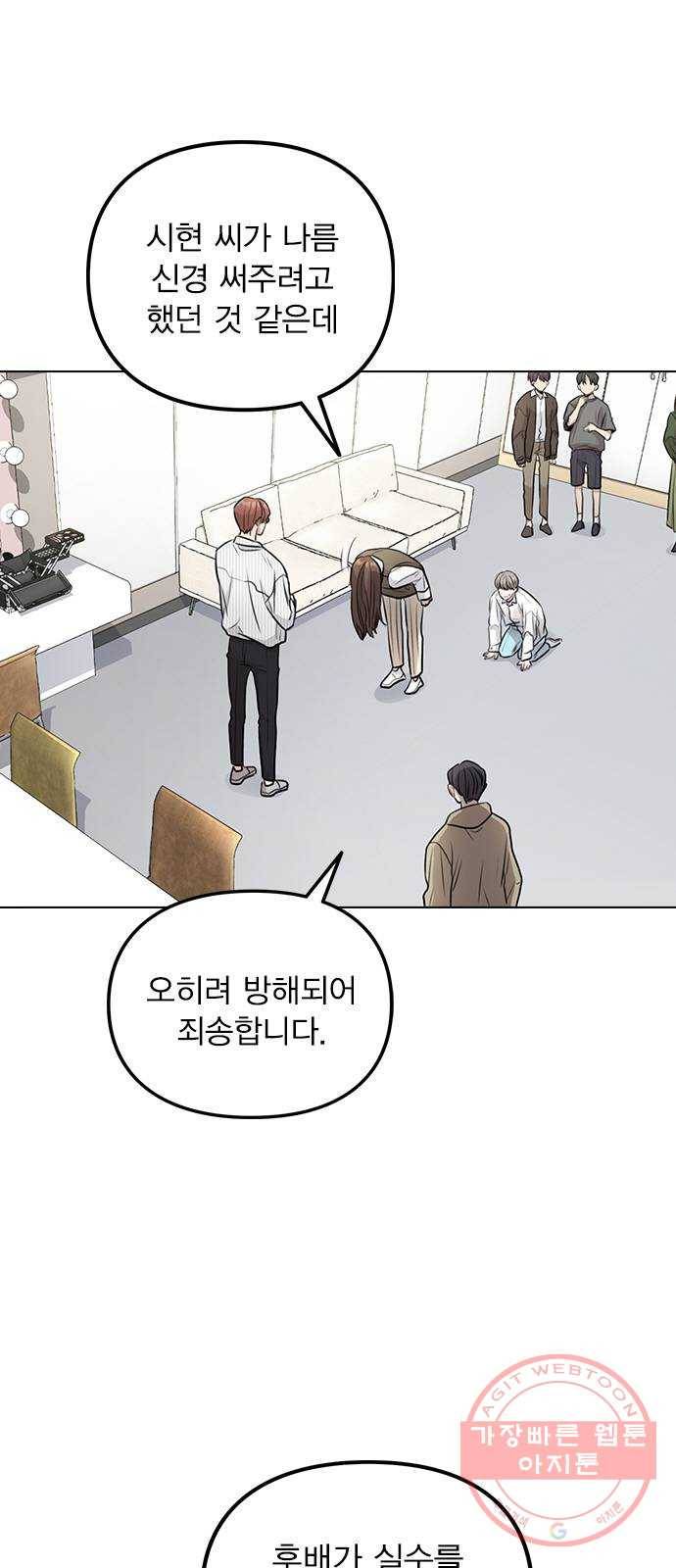 이게 아닌데 04. 00이 훨씬 낫네 15