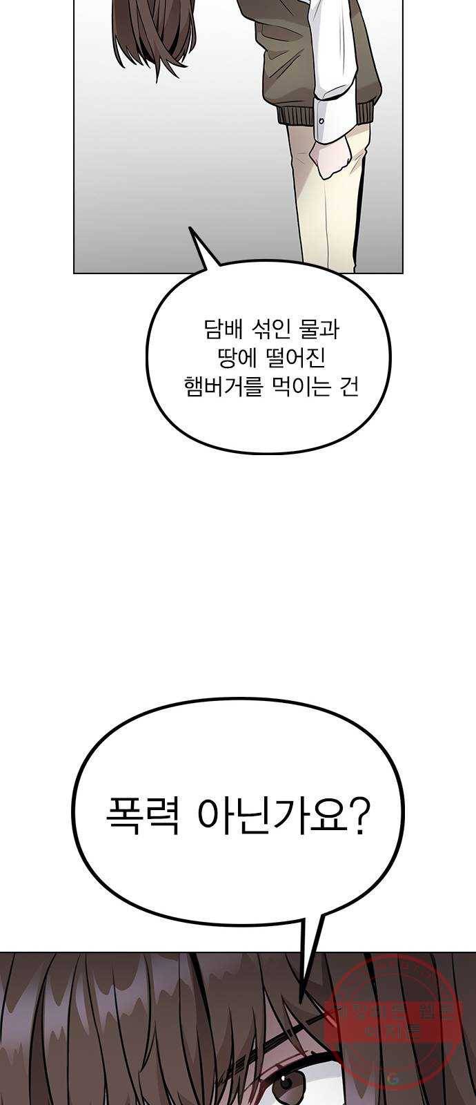 이게 아닌데 04. 00이 훨씬 낫네 17