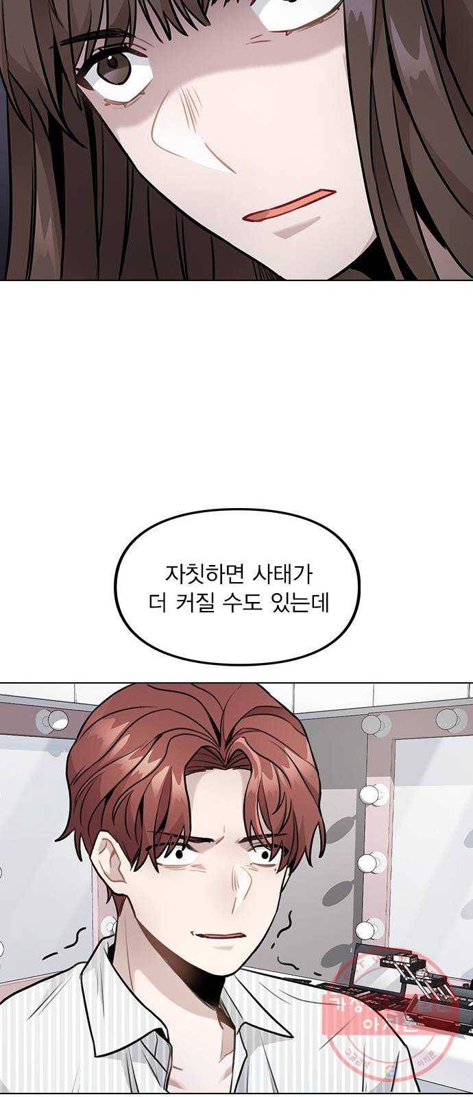 이게 아닌데 04. 00이 훨씬 낫네 18