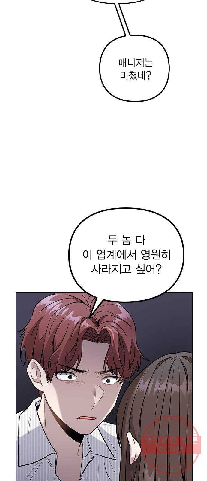 이게 아닌데 04. 00이 훨씬 낫네 20