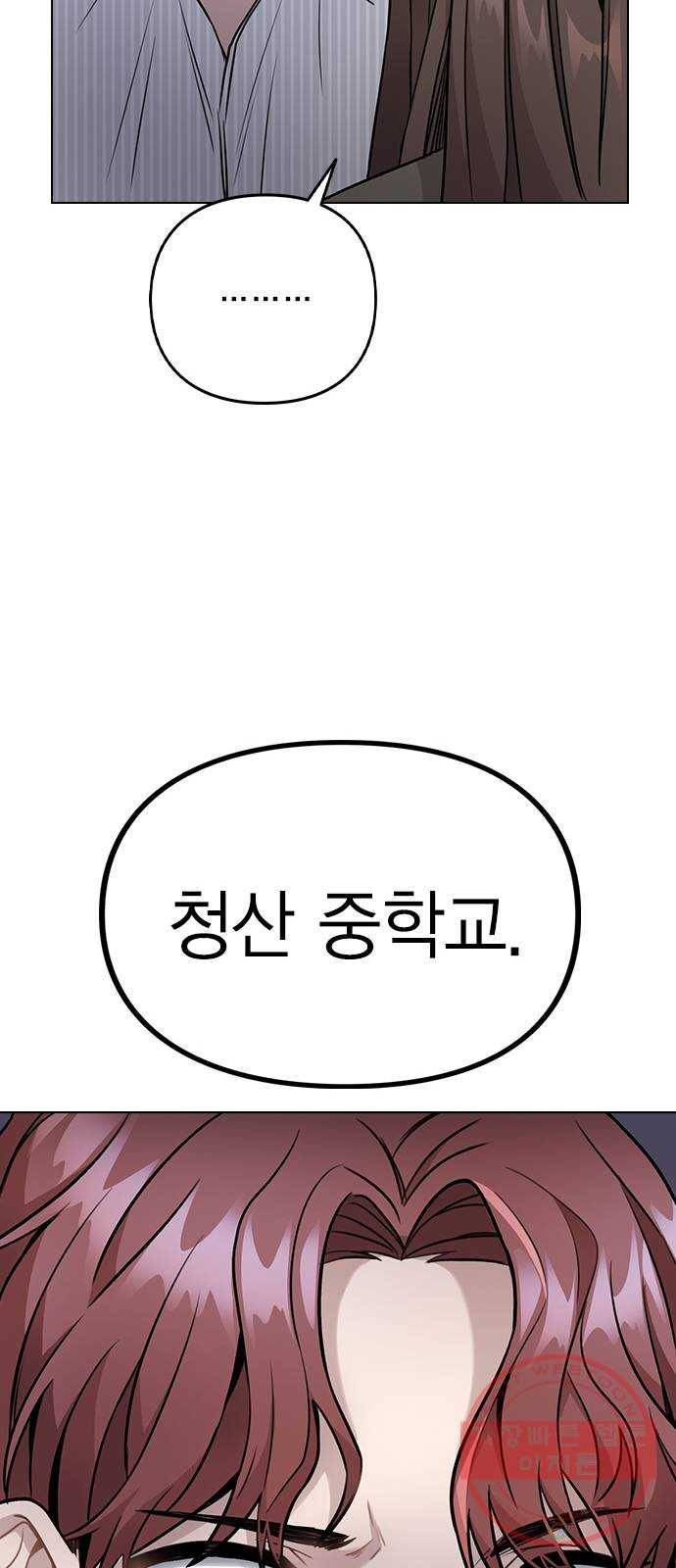 이게 아닌데 04. 00이 훨씬 낫네 21
