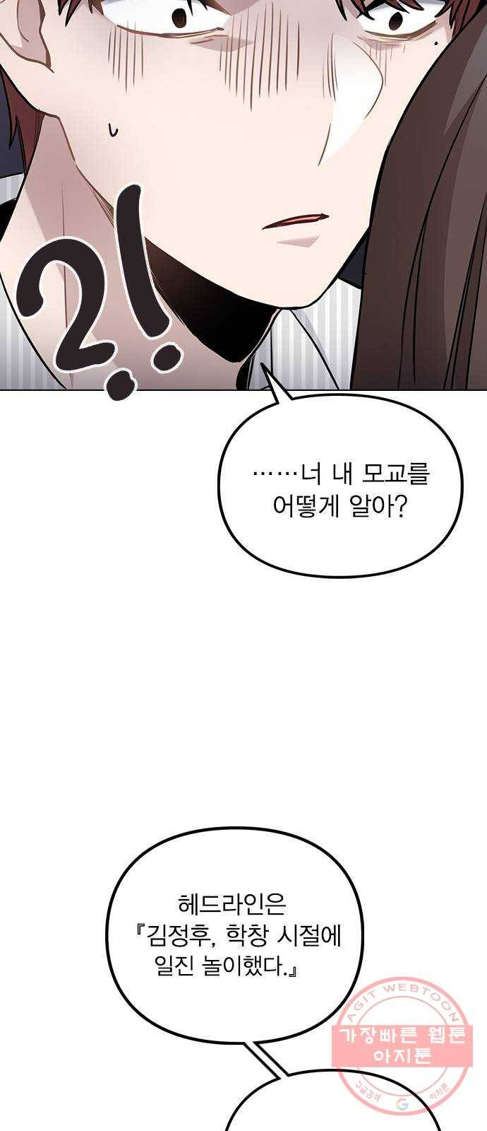 이게 아닌데 04. 00이 훨씬 낫네 22