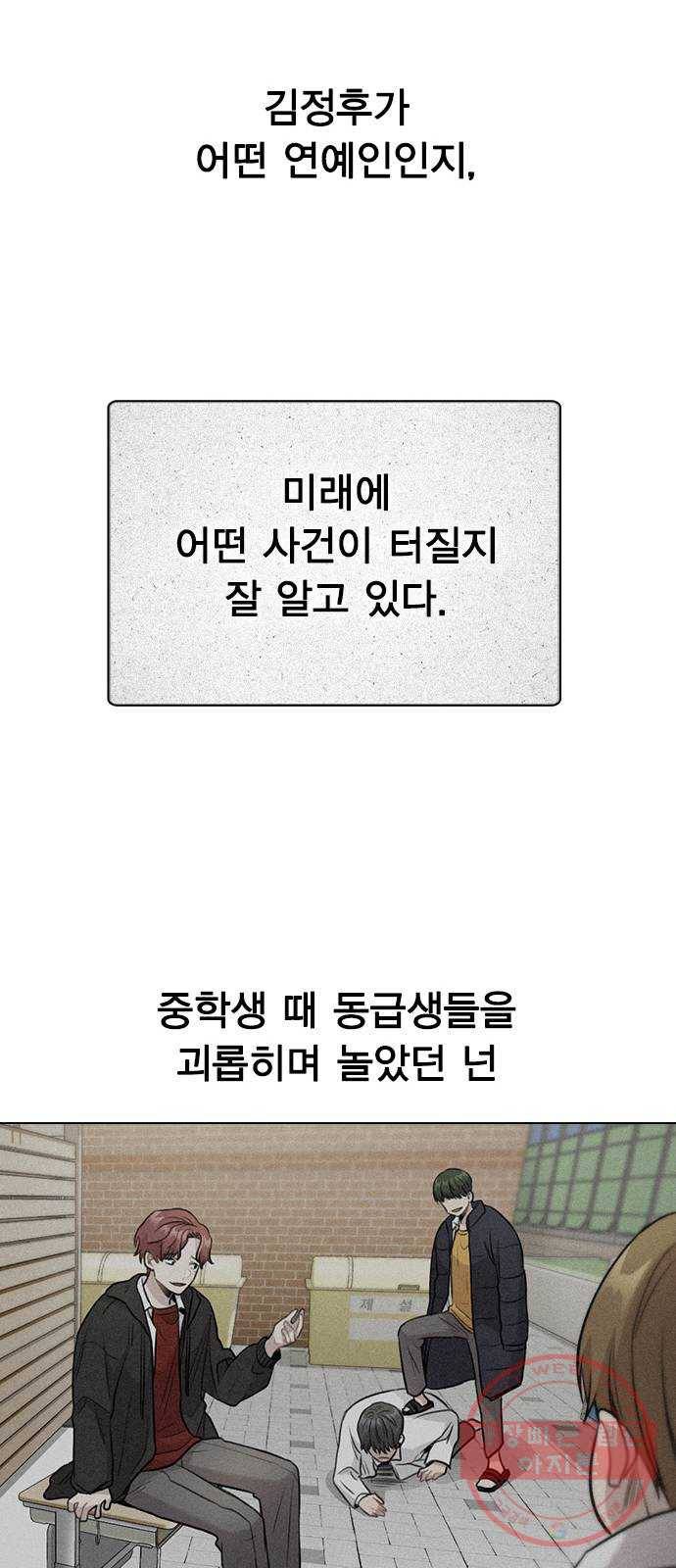 이게 아닌데 04. 00이 훨씬 낫네 24