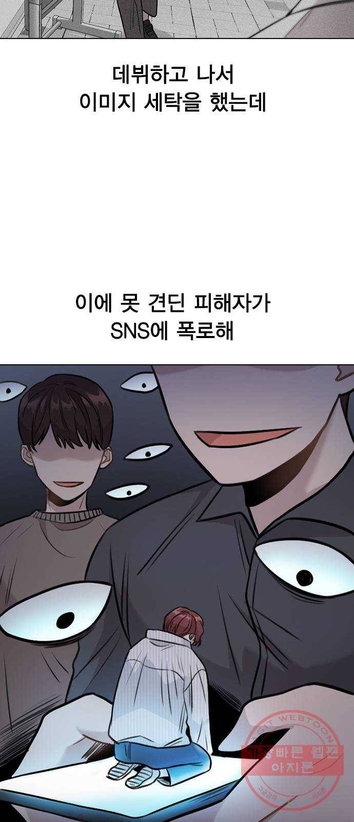이게 아닌데 04. 00이 훨씬 낫네 25