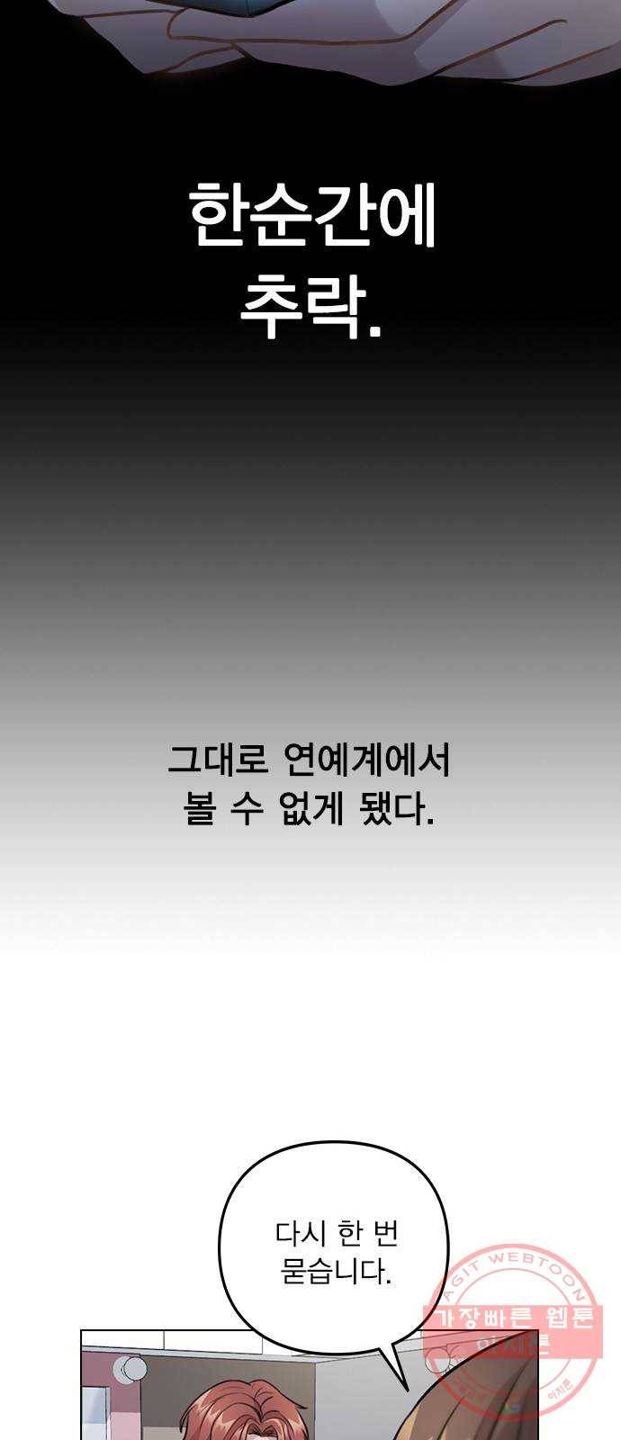 이게 아닌데 04. 00이 훨씬 낫네 26