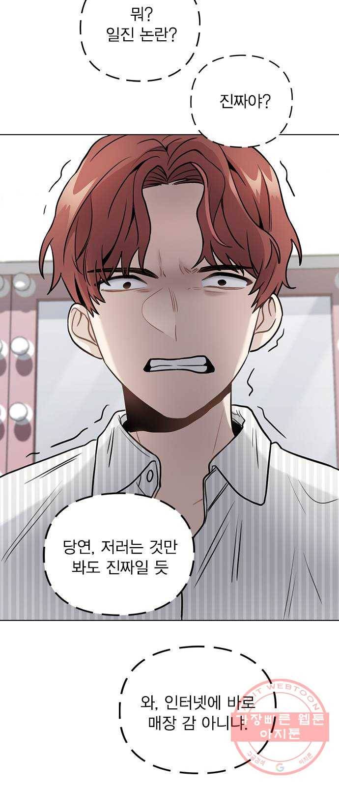 이게 아닌데 04. 00이 훨씬 낫네 29