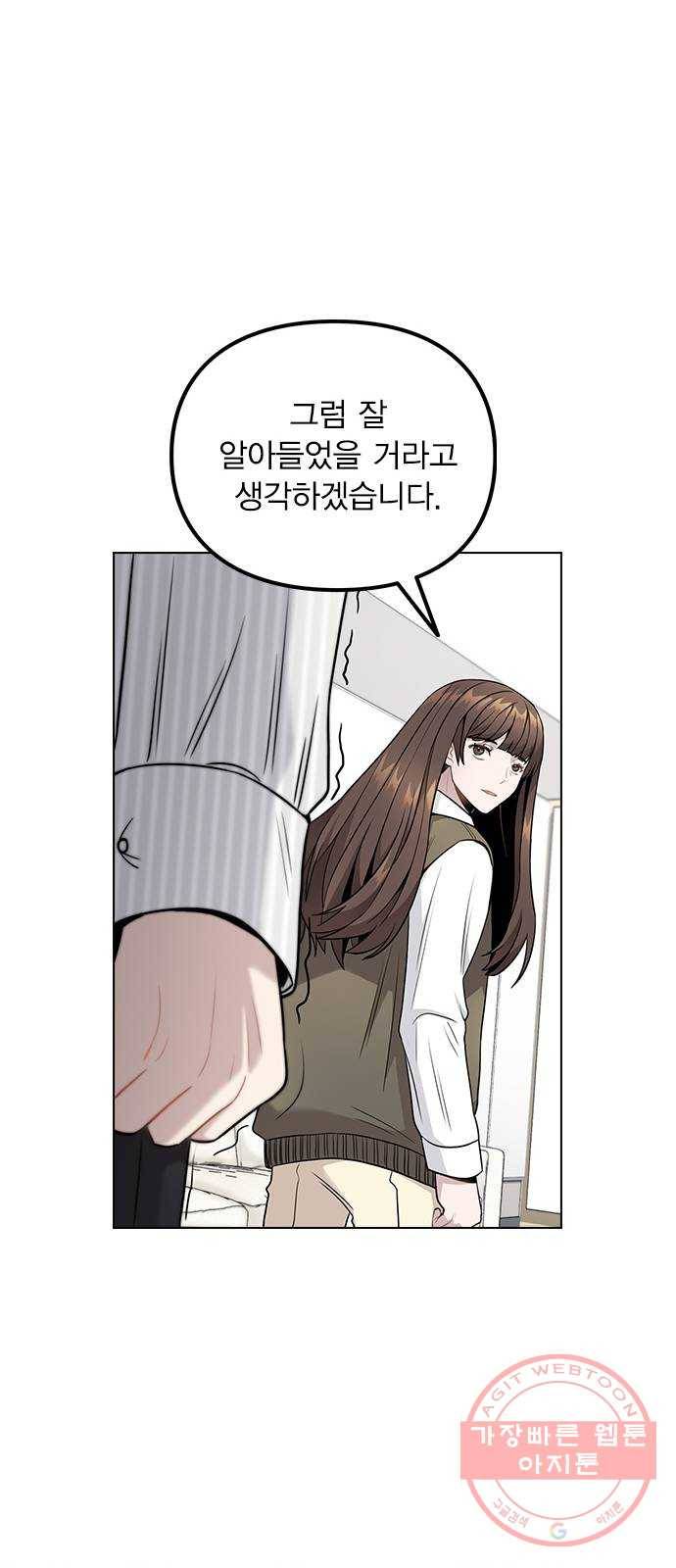 이게 아닌데 04. 00이 훨씬 낫네 30