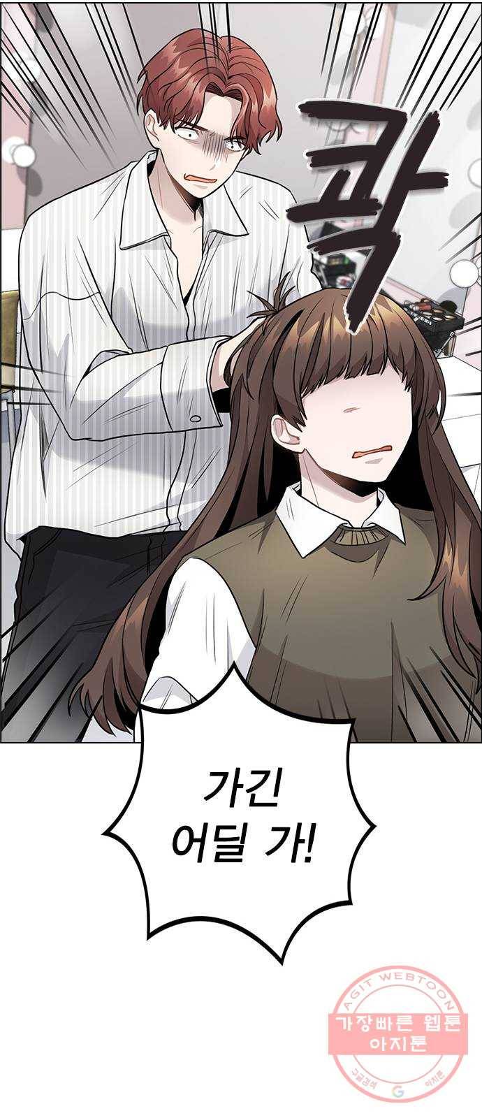 이게 아닌데 04. 00이 훨씬 낫네 31