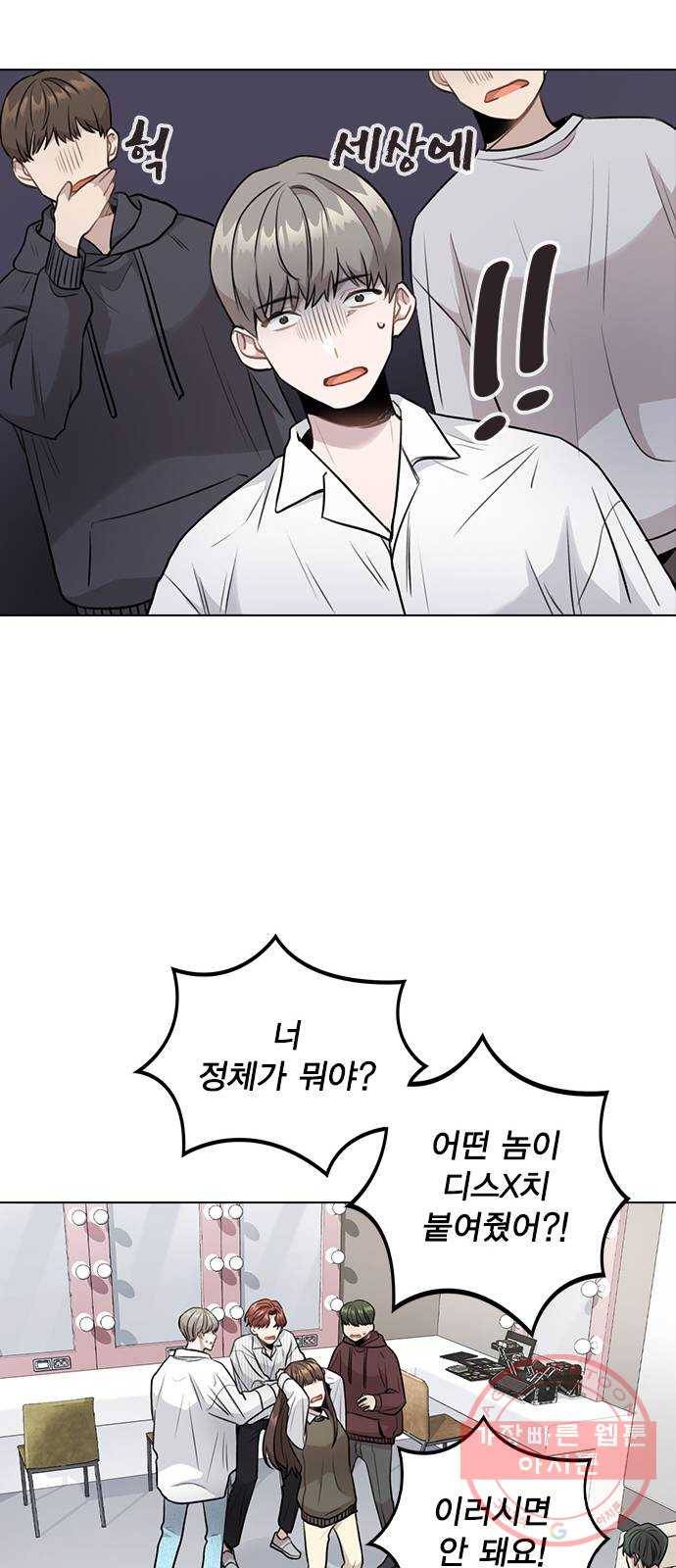 이게 아닌데 04. 00이 훨씬 낫네 32
