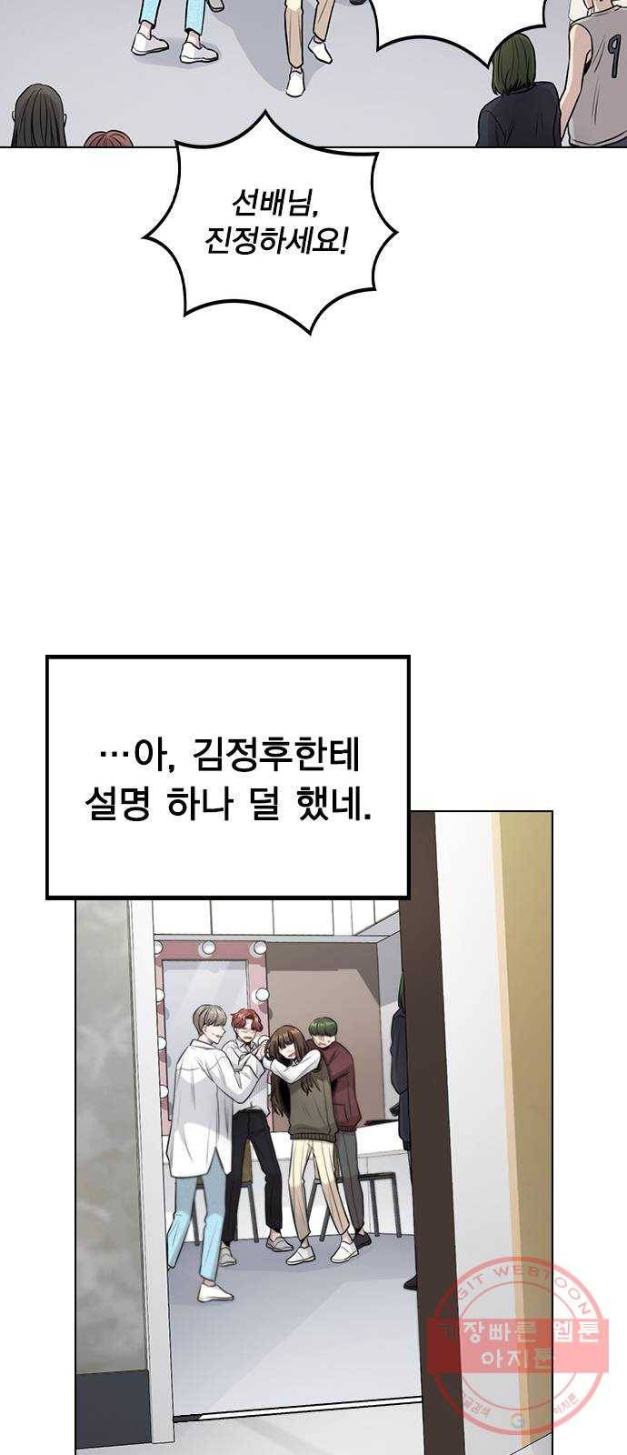 이게 아닌데 04. 00이 훨씬 낫네 33