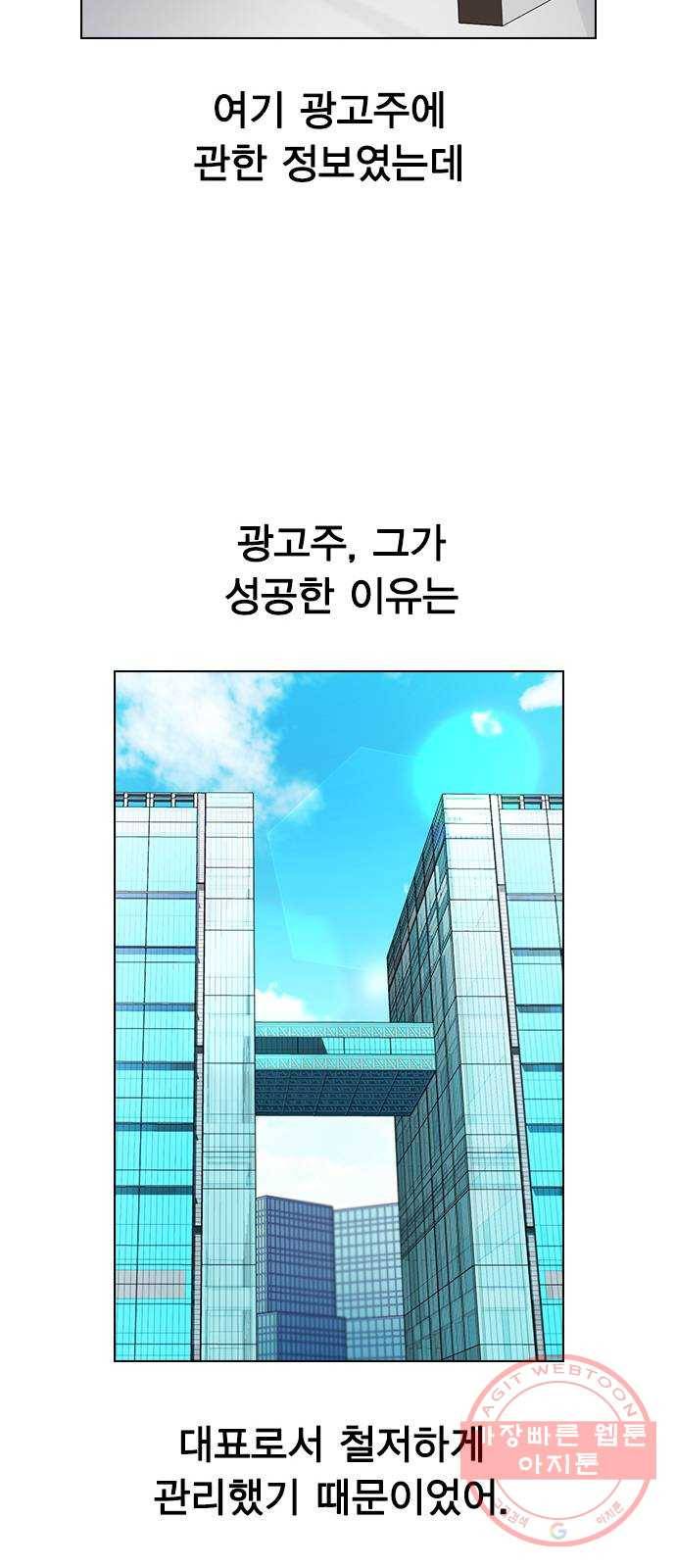 이게 아닌데 04. 00이 훨씬 낫네 34