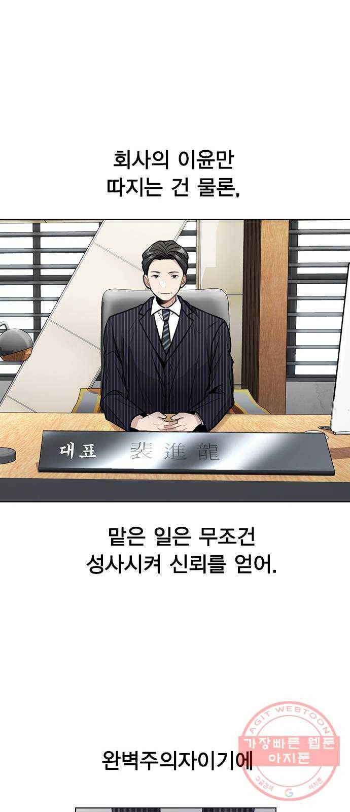 이게 아닌데 04. 00이 훨씬 낫네 35