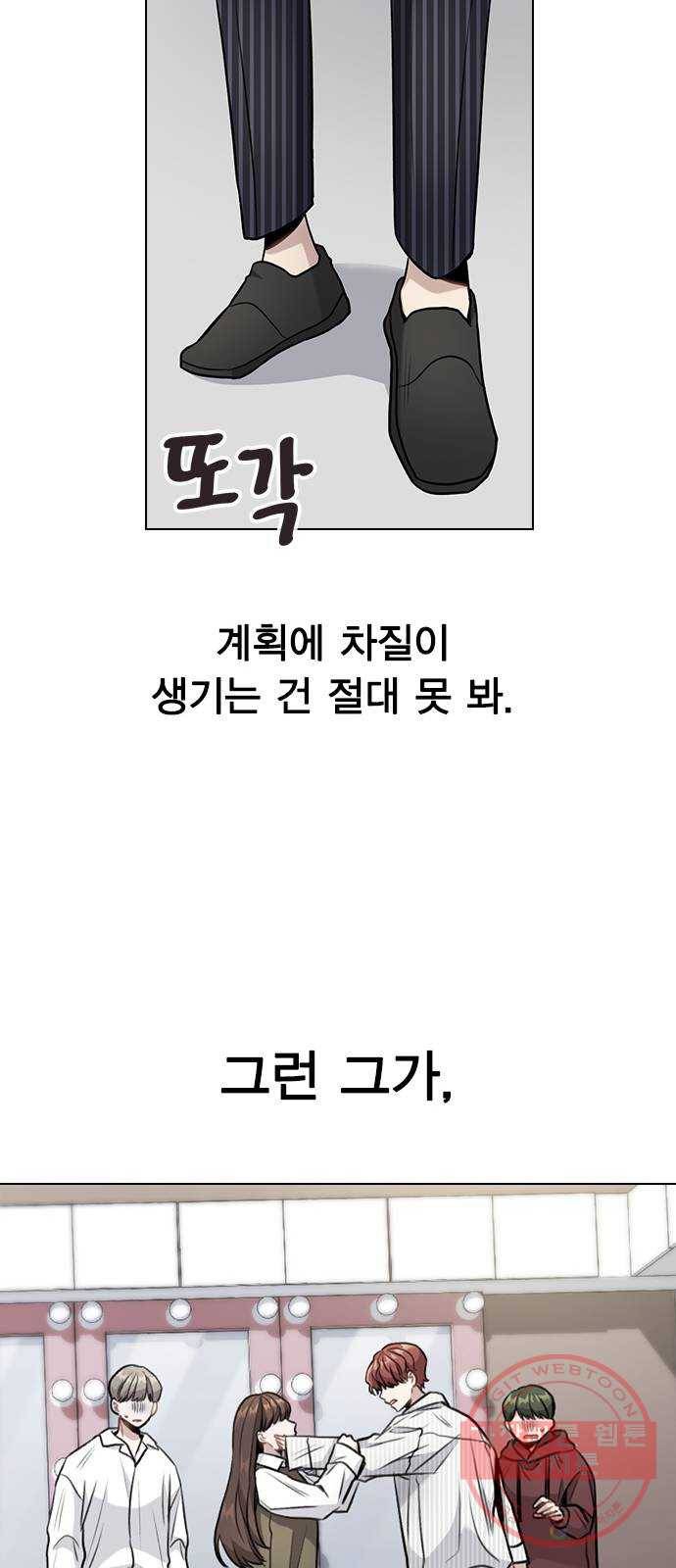 이게 아닌데 04. 00이 훨씬 낫네 36