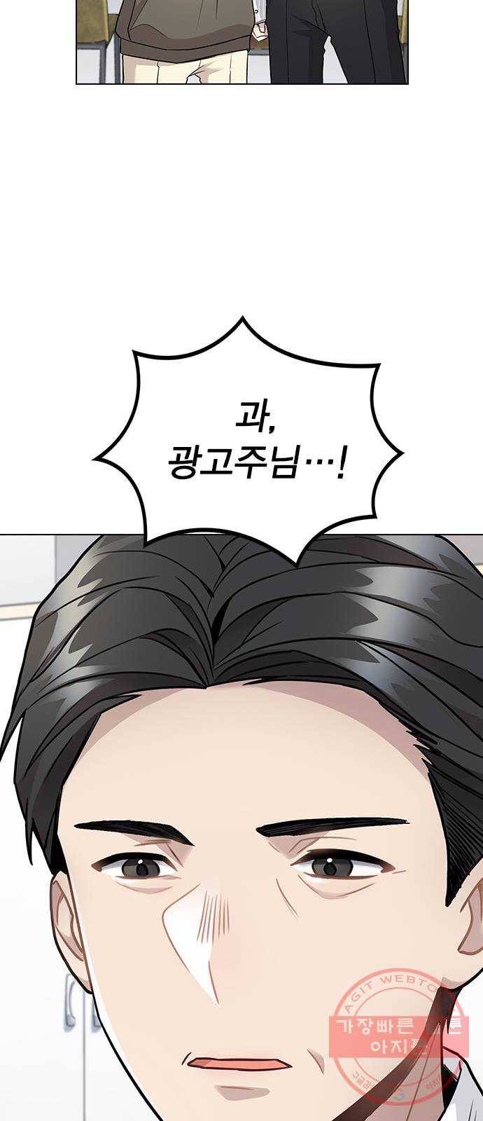 이게 아닌데 04. 00이 훨씬 낫네 39